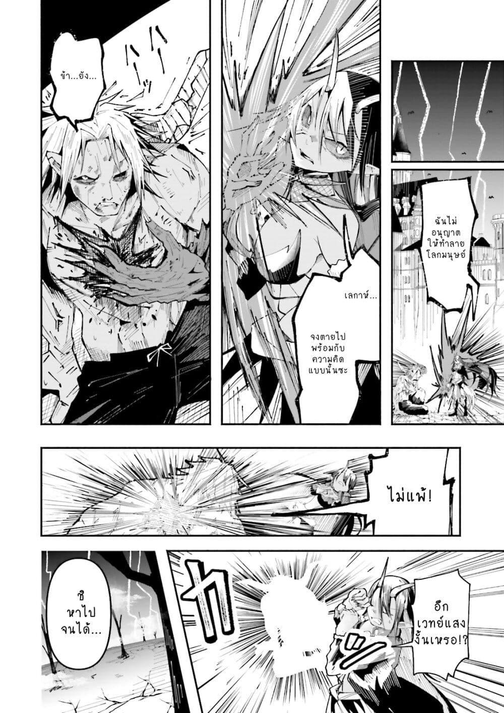 Manga-lc-com อ่านมังงะ อ่านการ์ตูน ออนไลน์ ฟรี Isekai de Haishin Katsudou wo Shitara Tairyou no Yandere Shinja wo Umidashite Shimatta Ken ตอนที่ 1 2 3 4 5 6 7 8 9 10 11 12 13 14 ฟรี ไม่มีโฆษณา Manga-lc - อ่าน มังงะ อ่าน การ์ตูน ออนไลน์ อ่านมังงะ ฟรี