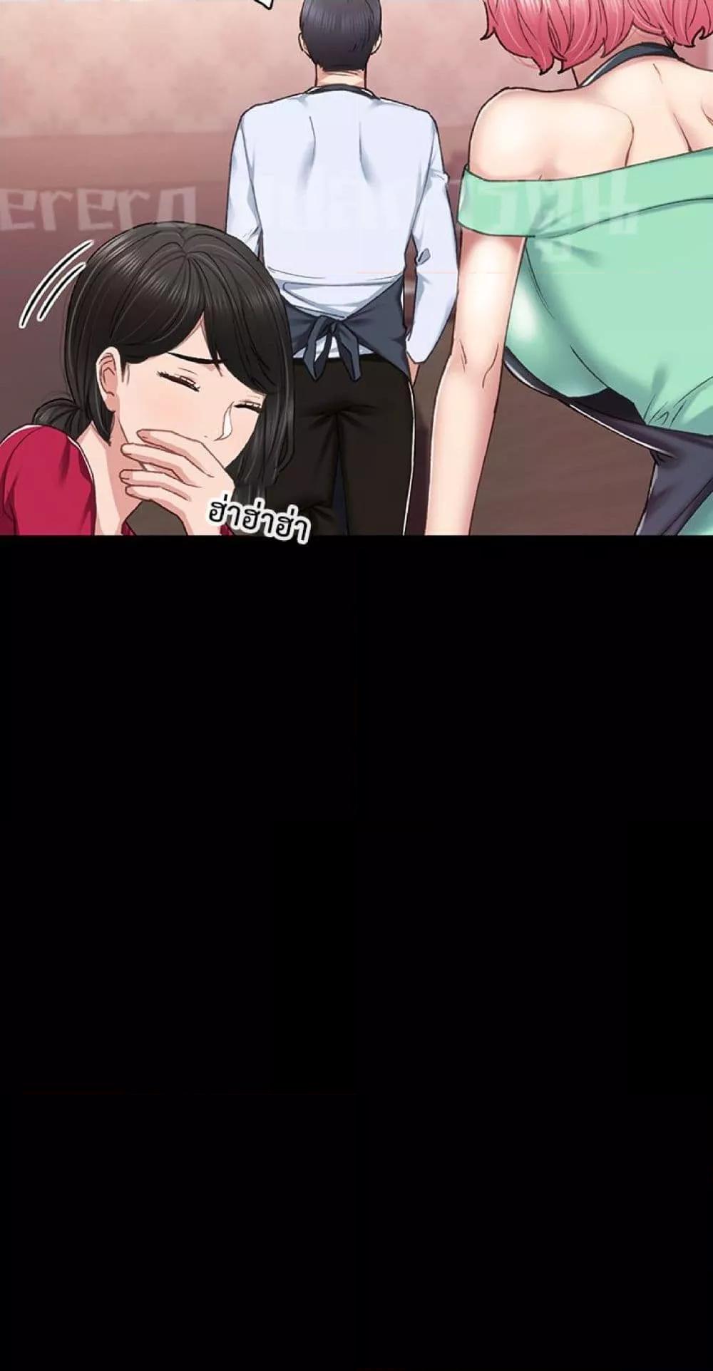 Doujin-Lc- อ่าน โดจิน มังฮวา เกาหลี ญี่ปุ่น จีน แปลไทย Teaching Practice ตอนที่ 1 2 3 4 5 6 7 8 9 10 11 12 13 14 ฟรี ไม่มีโฆษณา อ่าน โดจิน Manhwa เกาหลี ญี่ปุ่น จีน เรามีครบ คัดมาให้เน้นๆ โดจิน 18+ รับประกันความฟินโดย  Doujin Lc