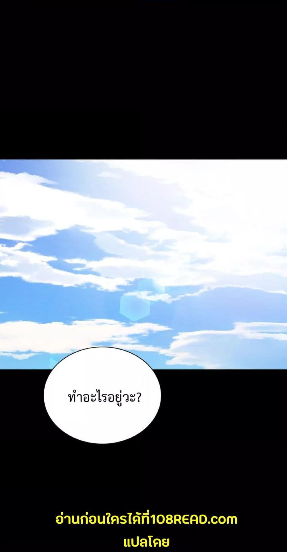 Doujin-Lc- อ่าน โดจิน มังฮวา เกาหลี ญี่ปุ่น จีน แปลไทย Teaching Practice ตอนที่ 1 2 3 4 5 6 7 8 9 10 11 12 13 14 ฟรี ไม่มีโฆษณา อ่าน โดจิน Manhwa เกาหลี ญี่ปุ่น จีน เรามีครบ คัดมาให้เน้นๆ โดจิน 18+ รับประกันความฟินโดย  Doujin Lc
