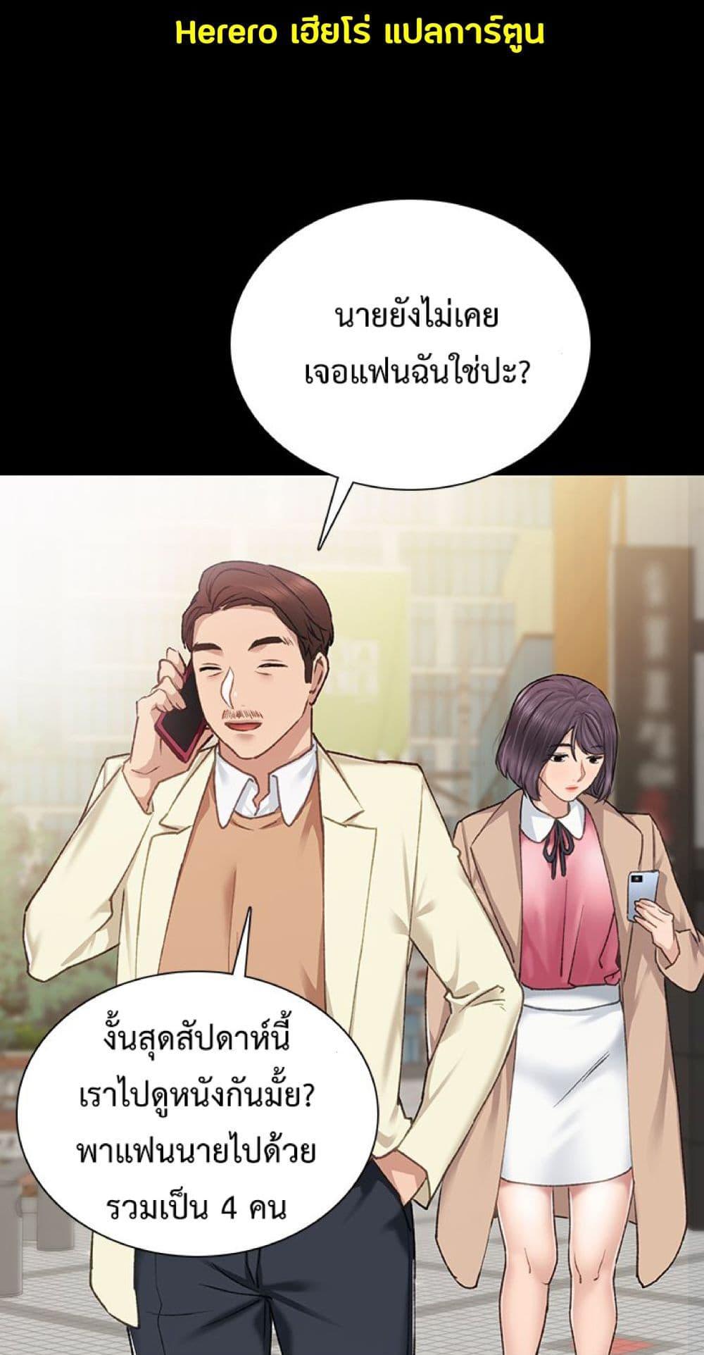 Doujin-Lc- อ่าน โดจิน มังฮวา เกาหลี ญี่ปุ่น จีน แปลไทย Teaching Practice ตอนที่ 1 2 3 4 5 6 7 8 9 10 11 12 13 14 ฟรี ไม่มีโฆษณา อ่าน โดจิน Manhwa เกาหลี ญี่ปุ่น จีน เรามีครบ คัดมาให้เน้นๆ โดจิน 18+ รับประกันความฟินโดย  Doujin Lc