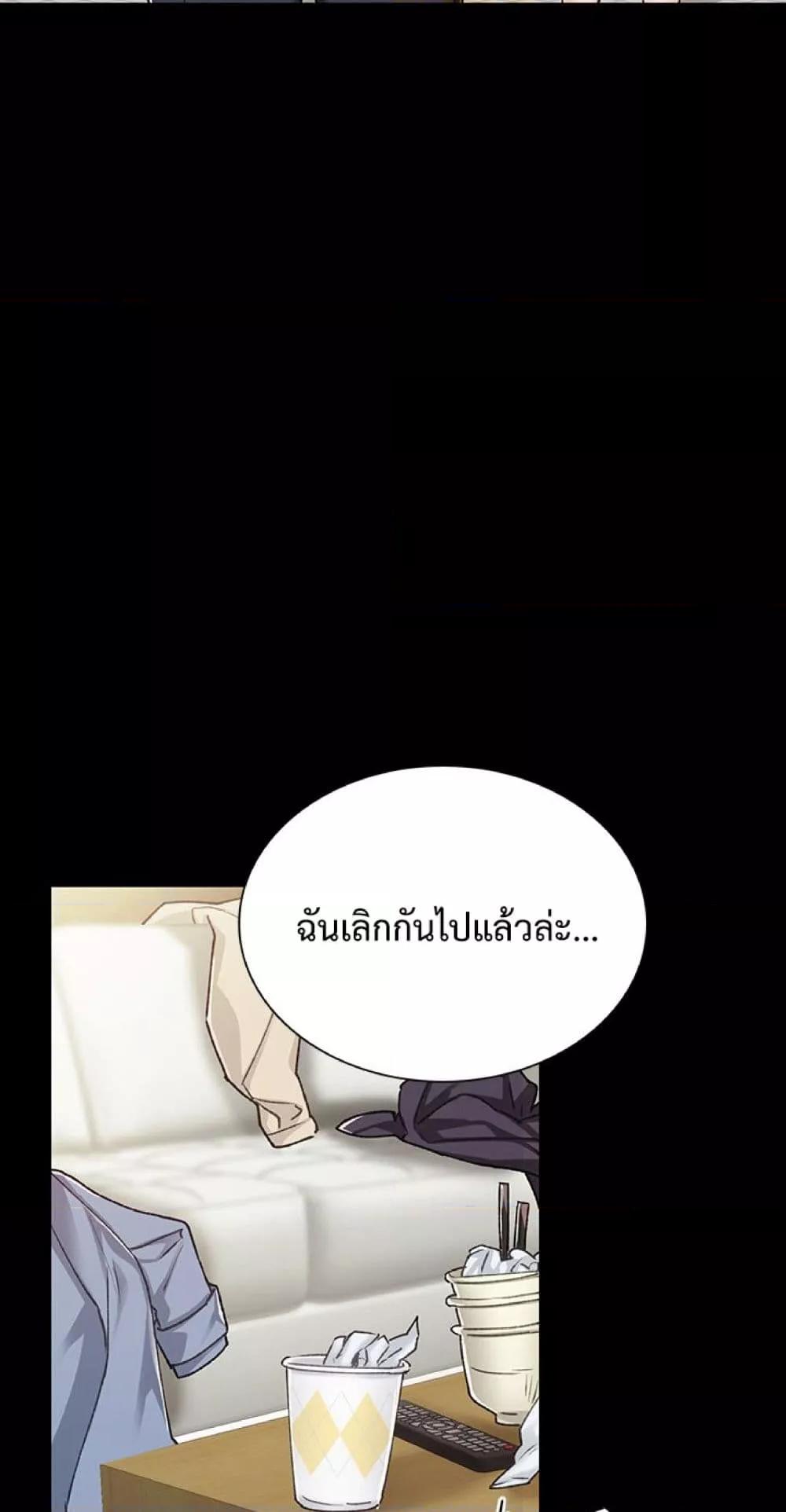 Doujin-Lc- อ่าน โดจิน มังฮวา เกาหลี ญี่ปุ่น จีน แปลไทย Teaching Practice ตอนที่ 1 2 3 4 5 6 7 8 9 10 11 12 13 14 ฟรี ไม่มีโฆษณา อ่าน โดจิน Manhwa เกาหลี ญี่ปุ่น จีน เรามีครบ คัดมาให้เน้นๆ โดจิน 18+ รับประกันความฟินโดย  Doujin Lc