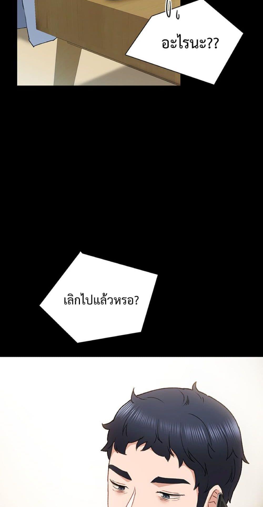 Doujin-Lc- อ่าน โดจิน มังฮวา เกาหลี ญี่ปุ่น จีน แปลไทย Teaching Practice ตอนที่ 1 2 3 4 5 6 7 8 9 10 11 12 13 14 ฟรี ไม่มีโฆษณา อ่าน โดจิน Manhwa เกาหลี ญี่ปุ่น จีน เรามีครบ คัดมาให้เน้นๆ โดจิน 18+ รับประกันความฟินโดย  Doujin Lc