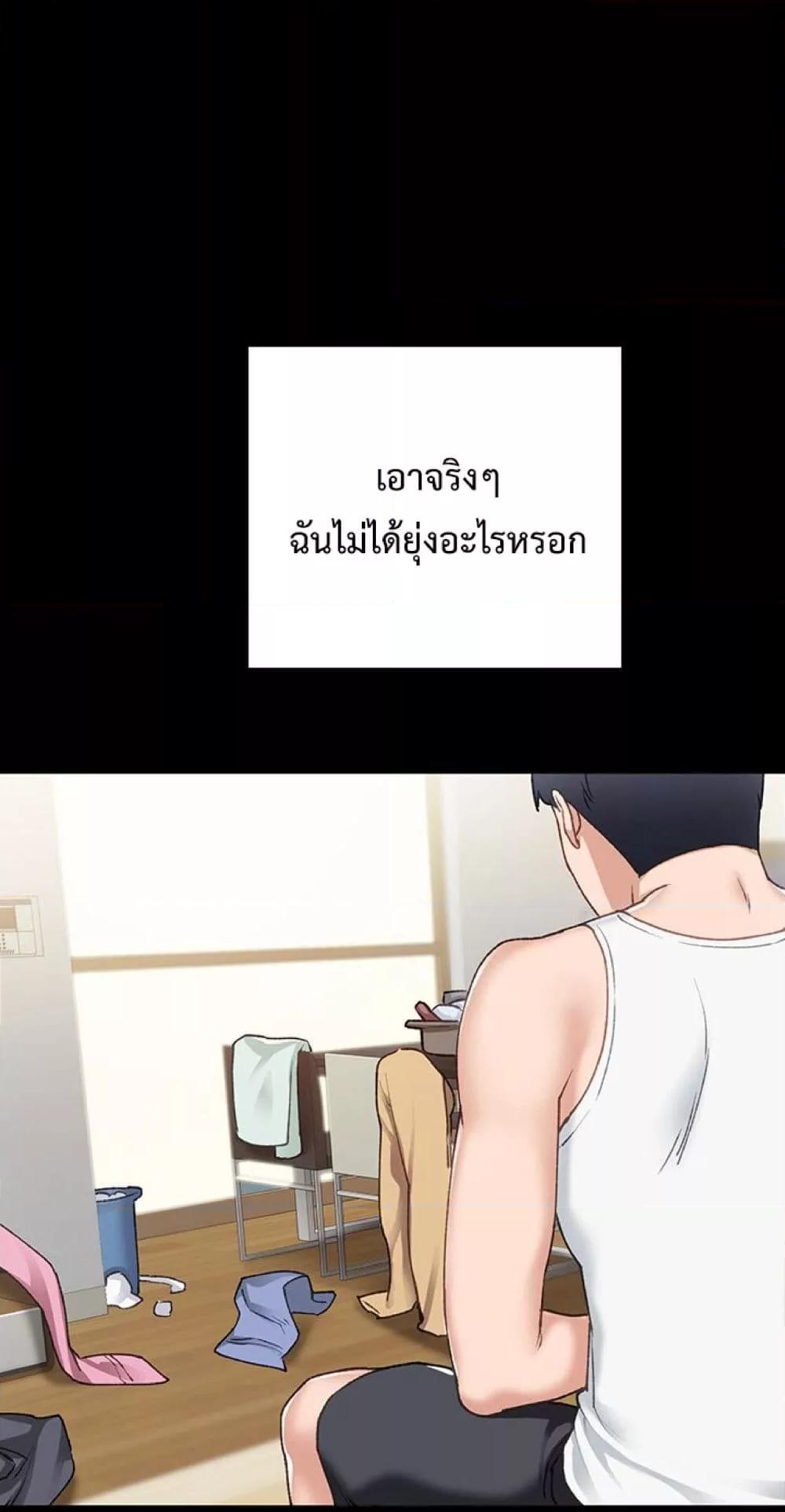 Doujin-Lc- อ่าน โดจิน มังฮวา เกาหลี ญี่ปุ่น จีน แปลไทย Teaching Practice ตอนที่ 1 2 3 4 5 6 7 8 9 10 11 12 13 14 ฟรี ไม่มีโฆษณา อ่าน โดจิน Manhwa เกาหลี ญี่ปุ่น จีน เรามีครบ คัดมาให้เน้นๆ โดจิน 18+ รับประกันความฟินโดย  Doujin Lc