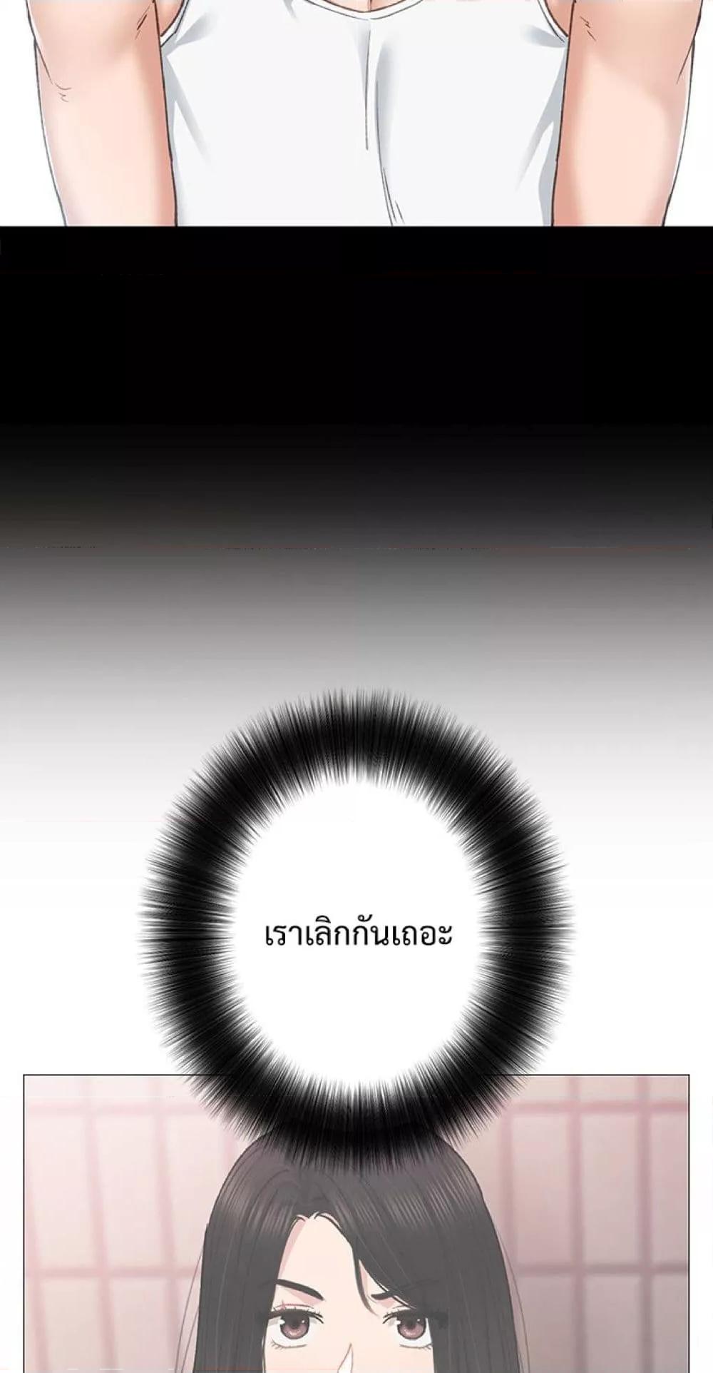 Doujin-Lc- อ่าน โดจิน มังฮวา เกาหลี ญี่ปุ่น จีน แปลไทย Teaching Practice ตอนที่ 1 2 3 4 5 6 7 8 9 10 11 12 13 14 ฟรี ไม่มีโฆษณา อ่าน โดจิน Manhwa เกาหลี ญี่ปุ่น จีน เรามีครบ คัดมาให้เน้นๆ โดจิน 18+ รับประกันความฟินโดย  Doujin Lc