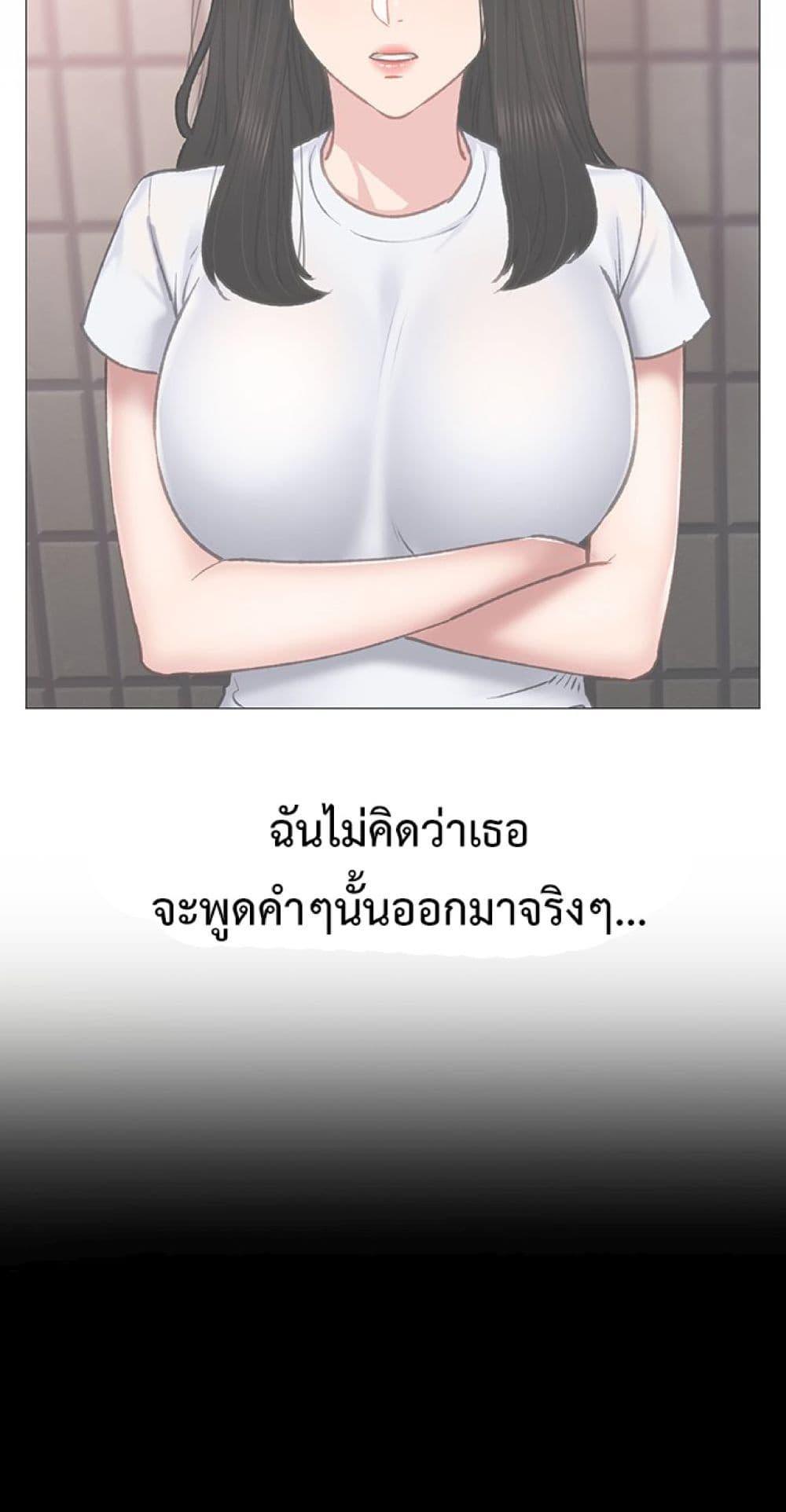 Doujin-Lc- อ่าน โดจิน มังฮวา เกาหลี ญี่ปุ่น จีน แปลไทย Teaching Practice ตอนที่ 1 2 3 4 5 6 7 8 9 10 11 12 13 14 ฟรี ไม่มีโฆษณา อ่าน โดจิน Manhwa เกาหลี ญี่ปุ่น จีน เรามีครบ คัดมาให้เน้นๆ โดจิน 18+ รับประกันความฟินโดย  Doujin Lc
