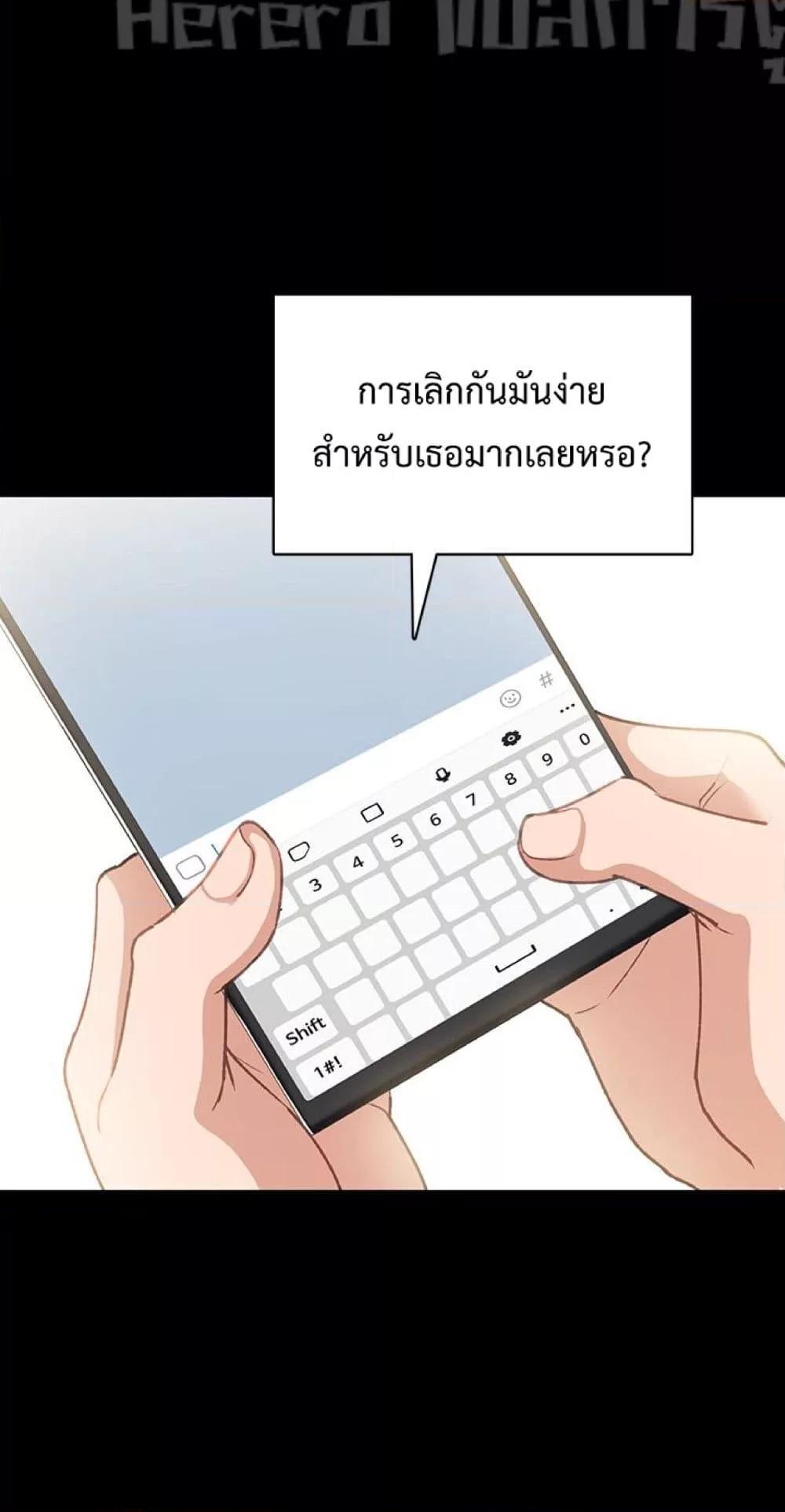 Doujin-Lc- อ่าน โดจิน มังฮวา เกาหลี ญี่ปุ่น จีน แปลไทย Teaching Practice ตอนที่ 1 2 3 4 5 6 7 8 9 10 11 12 13 14 ฟรี ไม่มีโฆษณา อ่าน โดจิน Manhwa เกาหลี ญี่ปุ่น จีน เรามีครบ คัดมาให้เน้นๆ โดจิน 18+ รับประกันความฟินโดย  Doujin Lc