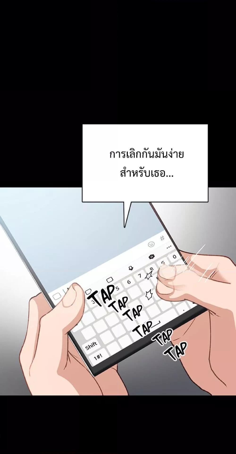 Doujin-Lc- อ่าน โดจิน มังฮวา เกาหลี ญี่ปุ่น จีน แปลไทย Teaching Practice ตอนที่ 1 2 3 4 5 6 7 8 9 10 11 12 13 14 ฟรี ไม่มีโฆษณา อ่าน โดจิน Manhwa เกาหลี ญี่ปุ่น จีน เรามีครบ คัดมาให้เน้นๆ โดจิน 18+ รับประกันความฟินโดย  Doujin Lc