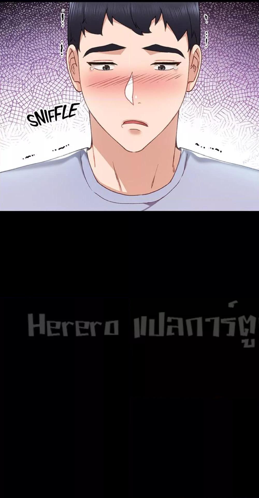 Doujin-Lc- อ่าน โดจิน มังฮวา เกาหลี ญี่ปุ่น จีน แปลไทย Teaching Practice ตอนที่ 1 2 3 4 5 6 7 8 9 10 11 12 13 14 ฟรี ไม่มีโฆษณา อ่าน โดจิน Manhwa เกาหลี ญี่ปุ่น จีน เรามีครบ คัดมาให้เน้นๆ โดจิน 18+ รับประกันความฟินโดย  Doujin Lc
