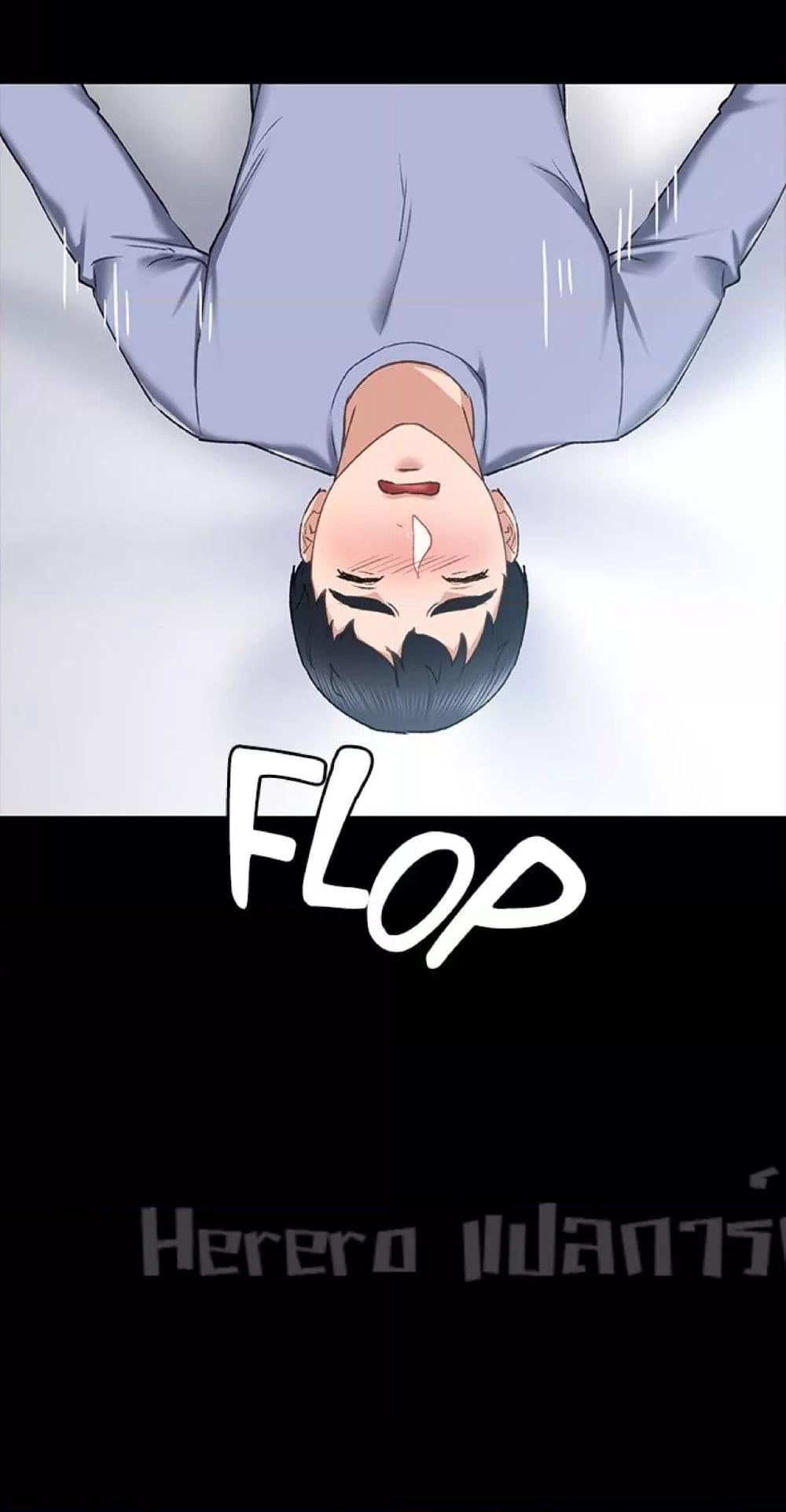 Doujin-Lc- อ่าน โดจิน มังฮวา เกาหลี ญี่ปุ่น จีน แปลไทย Teaching Practice ตอนที่ 1 2 3 4 5 6 7 8 9 10 11 12 13 14 ฟรี ไม่มีโฆษณา อ่าน โดจิน Manhwa เกาหลี ญี่ปุ่น จีน เรามีครบ คัดมาให้เน้นๆ โดจิน 18+ รับประกันความฟินโดย  Doujin Lc