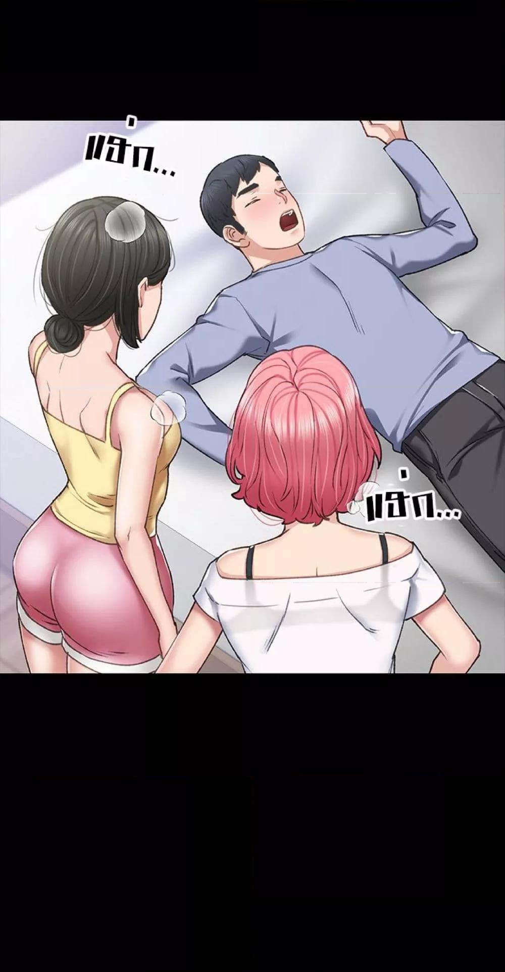 Doujin-Lc- อ่าน โดจิน มังฮวา เกาหลี ญี่ปุ่น จีน แปลไทย Teaching Practice ตอนที่ 1 2 3 4 5 6 7 8 9 10 11 12 13 14 ฟรี ไม่มีโฆษณา อ่าน โดจิน Manhwa เกาหลี ญี่ปุ่น จีน เรามีครบ คัดมาให้เน้นๆ โดจิน 18+ รับประกันความฟินโดย  Doujin Lc