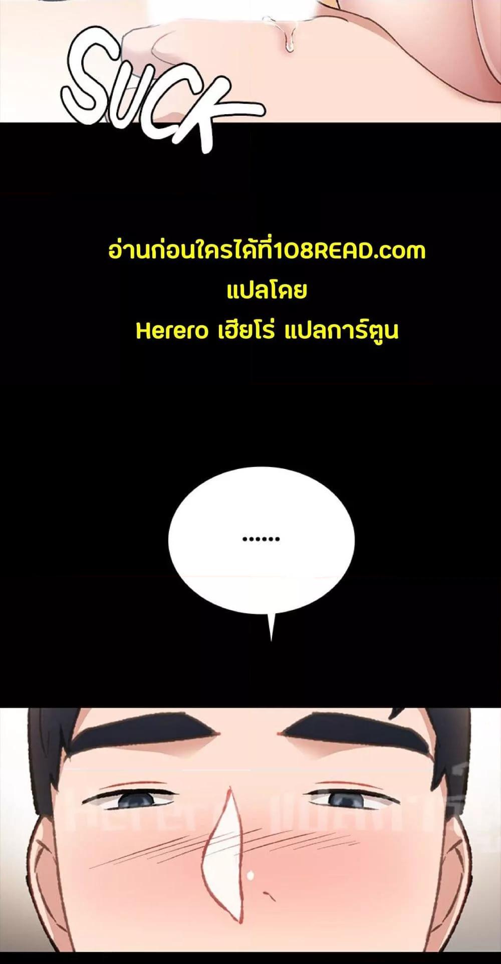 Doujin-Lc- อ่าน โดจิน มังฮวา เกาหลี ญี่ปุ่น จีน แปลไทย Teaching Practice ตอนที่ 1 2 3 4 5 6 7 8 9 10 11 12 13 14 ฟรี ไม่มีโฆษณา อ่าน โดจิน Manhwa เกาหลี ญี่ปุ่น จีน เรามีครบ คัดมาให้เน้นๆ โดจิน 18+ รับประกันความฟินโดย  Doujin Lc