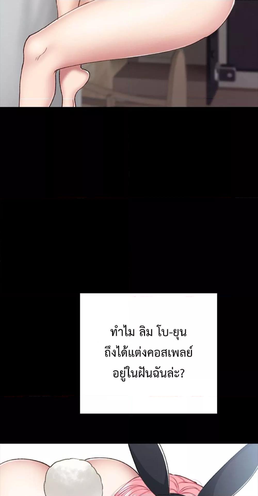 Doujin-Lc- อ่าน โดจิน มังฮวา เกาหลี ญี่ปุ่น จีน แปลไทย Teaching Practice ตอนที่ 1 2 3 4 5 6 7 8 9 10 11 12 13 14 ฟรี ไม่มีโฆษณา อ่าน โดจิน Manhwa เกาหลี ญี่ปุ่น จีน เรามีครบ คัดมาให้เน้นๆ โดจิน 18+ รับประกันความฟินโดย  Doujin Lc