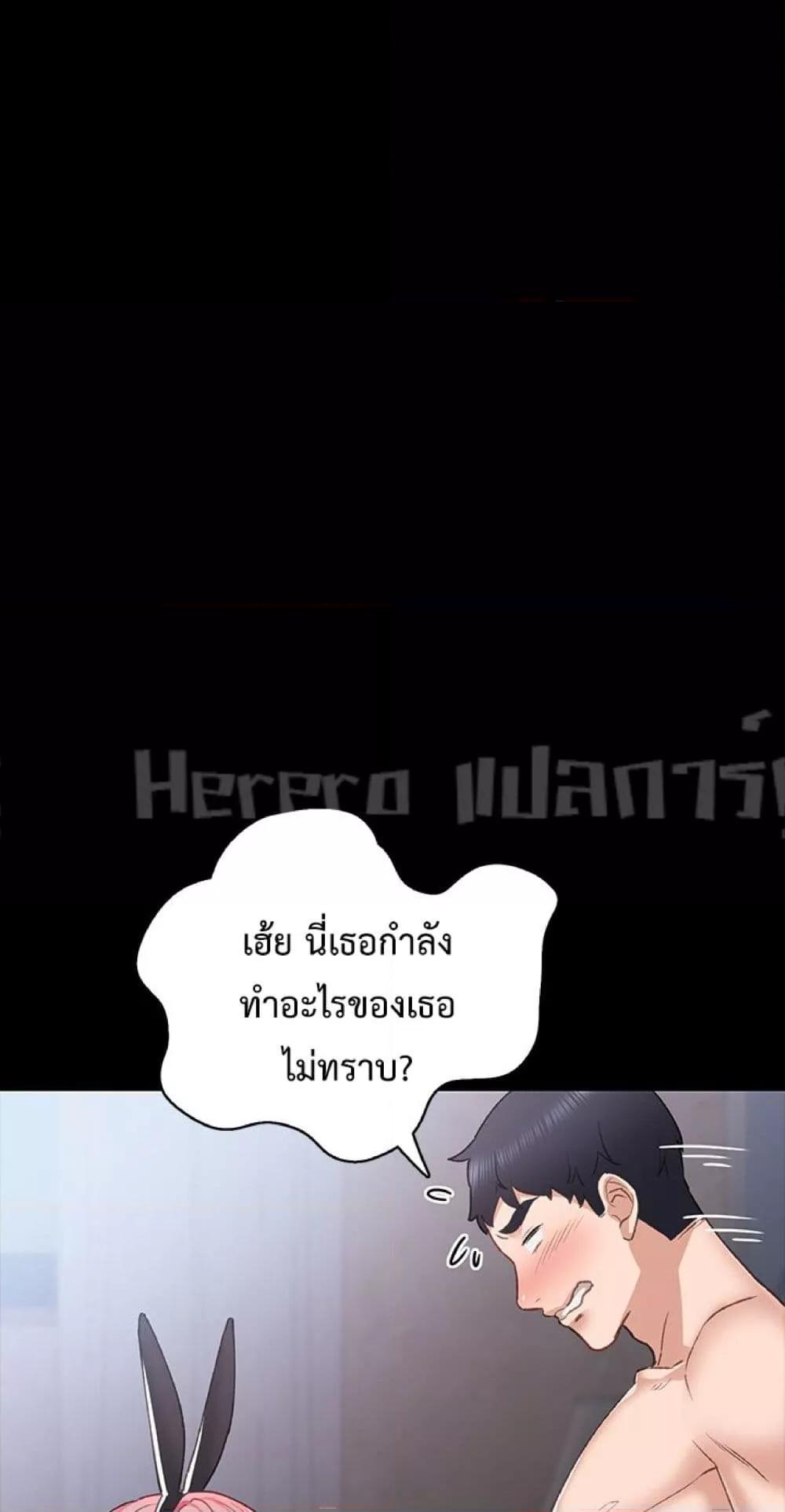 Doujin-Lc- อ่าน โดจิน มังฮวา เกาหลี ญี่ปุ่น จีน แปลไทย Teaching Practice ตอนที่ 1 2 3 4 5 6 7 8 9 10 11 12 13 14 ฟรี ไม่มีโฆษณา อ่าน โดจิน Manhwa เกาหลี ญี่ปุ่น จีน เรามีครบ คัดมาให้เน้นๆ โดจิน 18+ รับประกันความฟินโดย  Doujin Lc