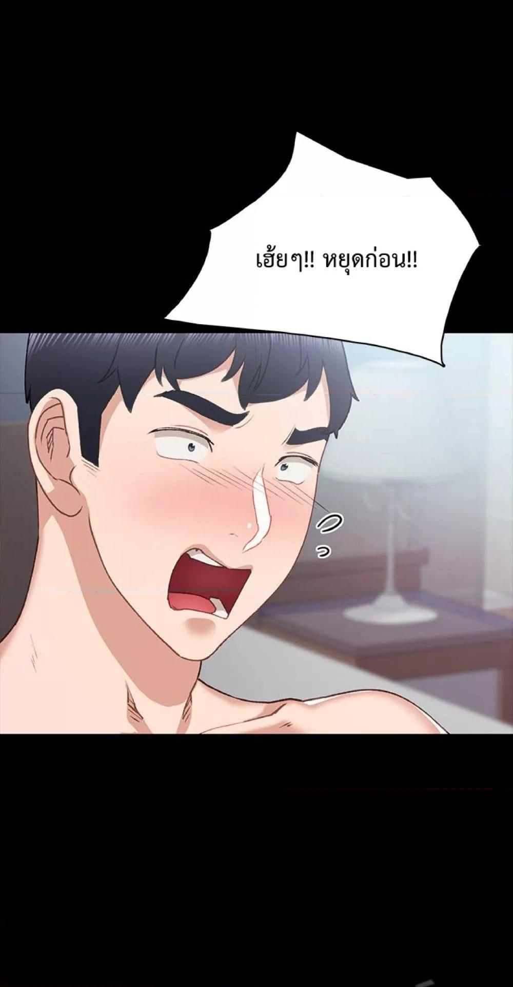 Doujin-Lc- อ่าน โดจิน มังฮวา เกาหลี ญี่ปุ่น จีน แปลไทย Teaching Practice ตอนที่ 1 2 3 4 5 6 7 8 9 10 11 12 13 14 ฟรี ไม่มีโฆษณา อ่าน โดจิน Manhwa เกาหลี ญี่ปุ่น จีน เรามีครบ คัดมาให้เน้นๆ โดจิน 18+ รับประกันความฟินโดย  Doujin Lc
