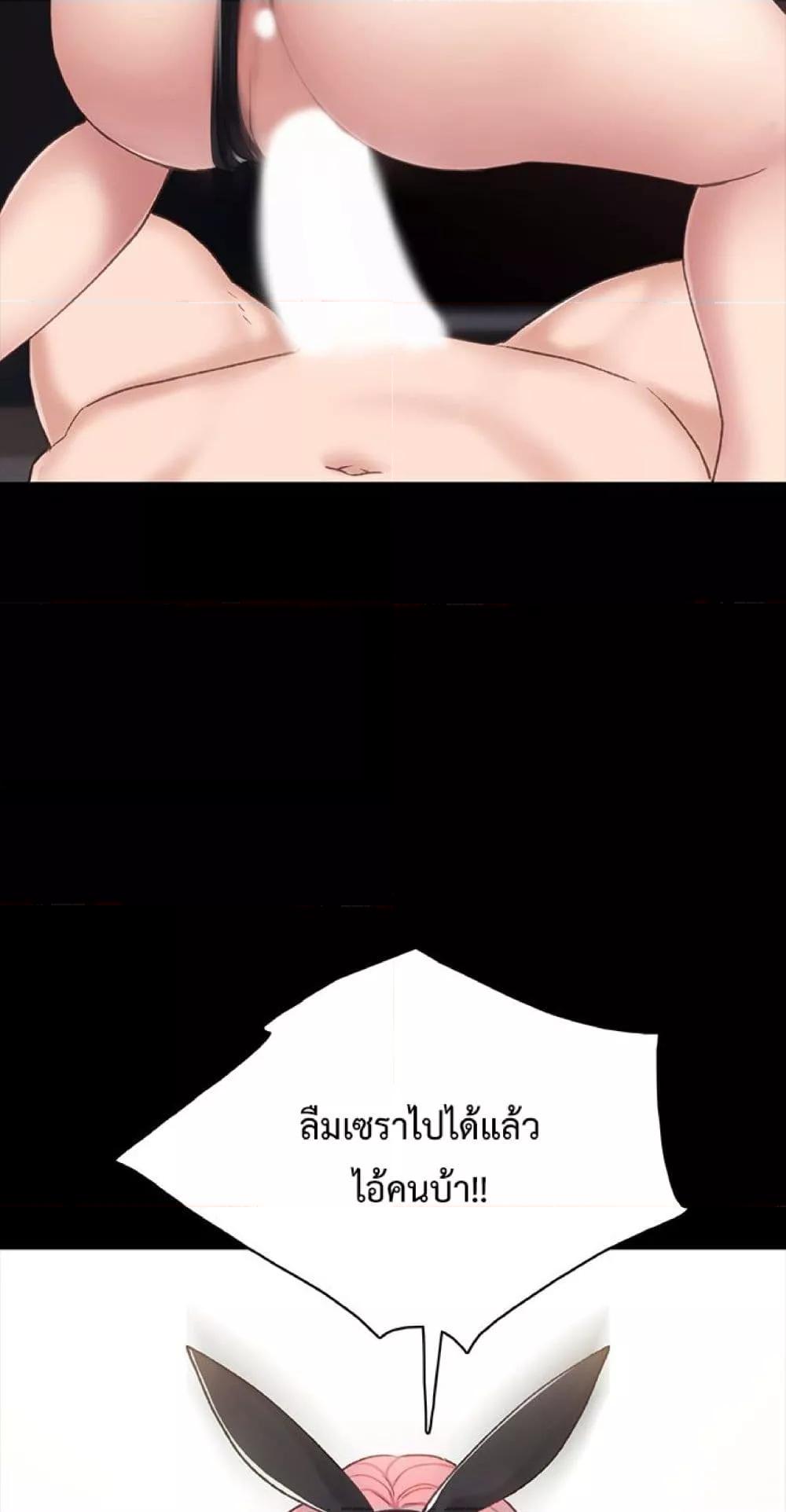 Doujin-Lc- อ่าน โดจิน มังฮวา เกาหลี ญี่ปุ่น จีน แปลไทย Teaching Practice ตอนที่ 1 2 3 4 5 6 7 8 9 10 11 12 13 14 ฟรี ไม่มีโฆษณา อ่าน โดจิน Manhwa เกาหลี ญี่ปุ่น จีน เรามีครบ คัดมาให้เน้นๆ โดจิน 18+ รับประกันความฟินโดย  Doujin Lc