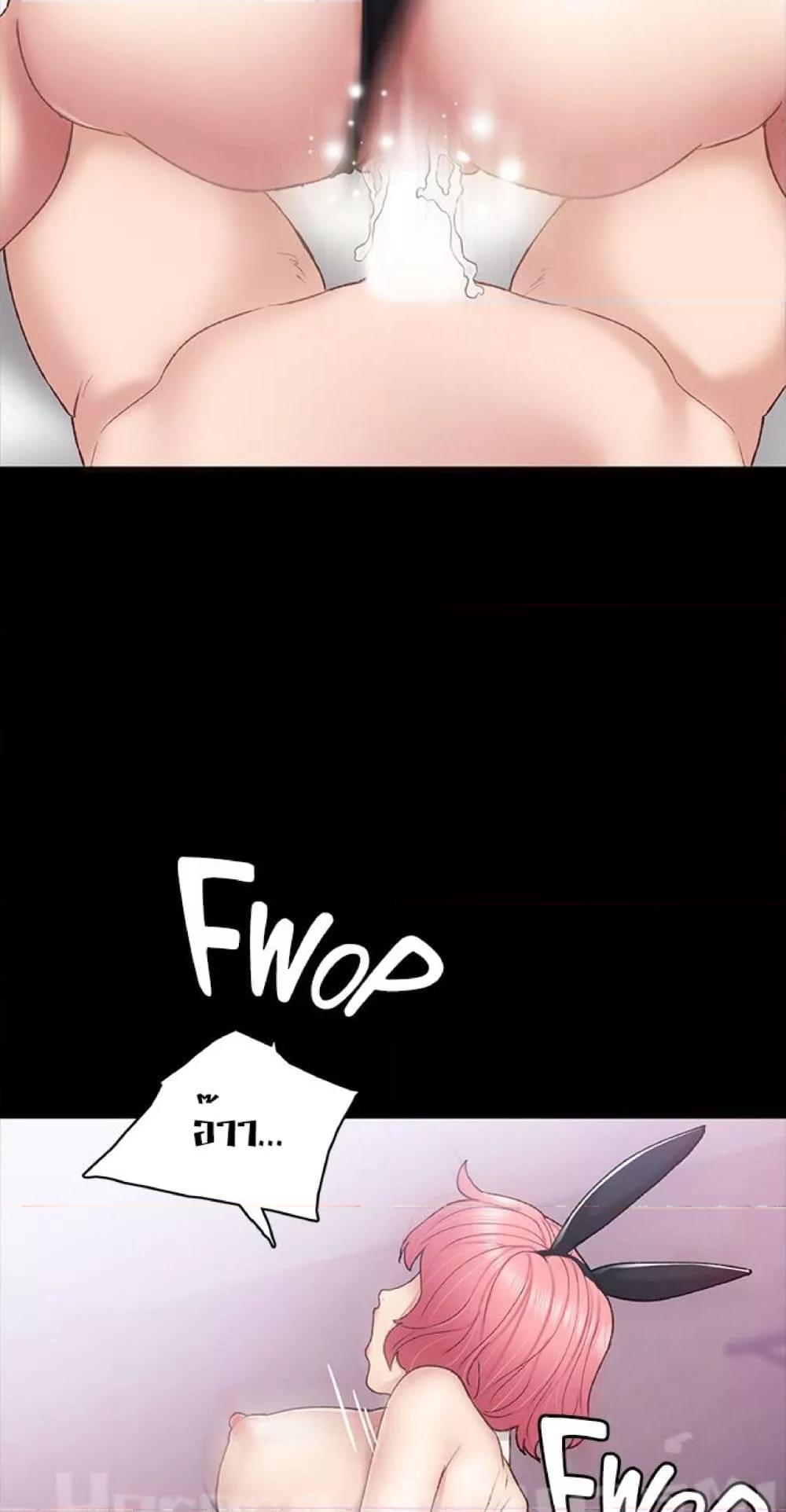 Doujin-Lc- อ่าน โดจิน มังฮวา เกาหลี ญี่ปุ่น จีน แปลไทย Teaching Practice ตอนที่ 1 2 3 4 5 6 7 8 9 10 11 12 13 14 ฟรี ไม่มีโฆษณา อ่าน โดจิน Manhwa เกาหลี ญี่ปุ่น จีน เรามีครบ คัดมาให้เน้นๆ โดจิน 18+ รับประกันความฟินโดย  Doujin Lc
