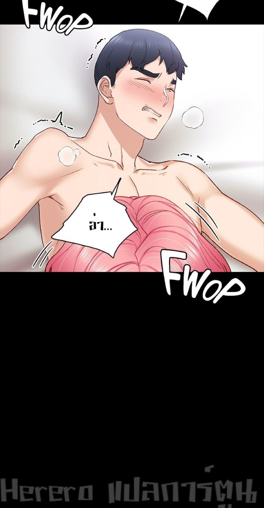 Doujin-Lc- อ่าน โดจิน มังฮวา เกาหลี ญี่ปุ่น จีน แปลไทย Teaching Practice ตอนที่ 1 2 3 4 5 6 7 8 9 10 11 12 13 14 ฟรี ไม่มีโฆษณา อ่าน โดจิน Manhwa เกาหลี ญี่ปุ่น จีน เรามีครบ คัดมาให้เน้นๆ โดจิน 18+ รับประกันความฟินโดย  Doujin Lc