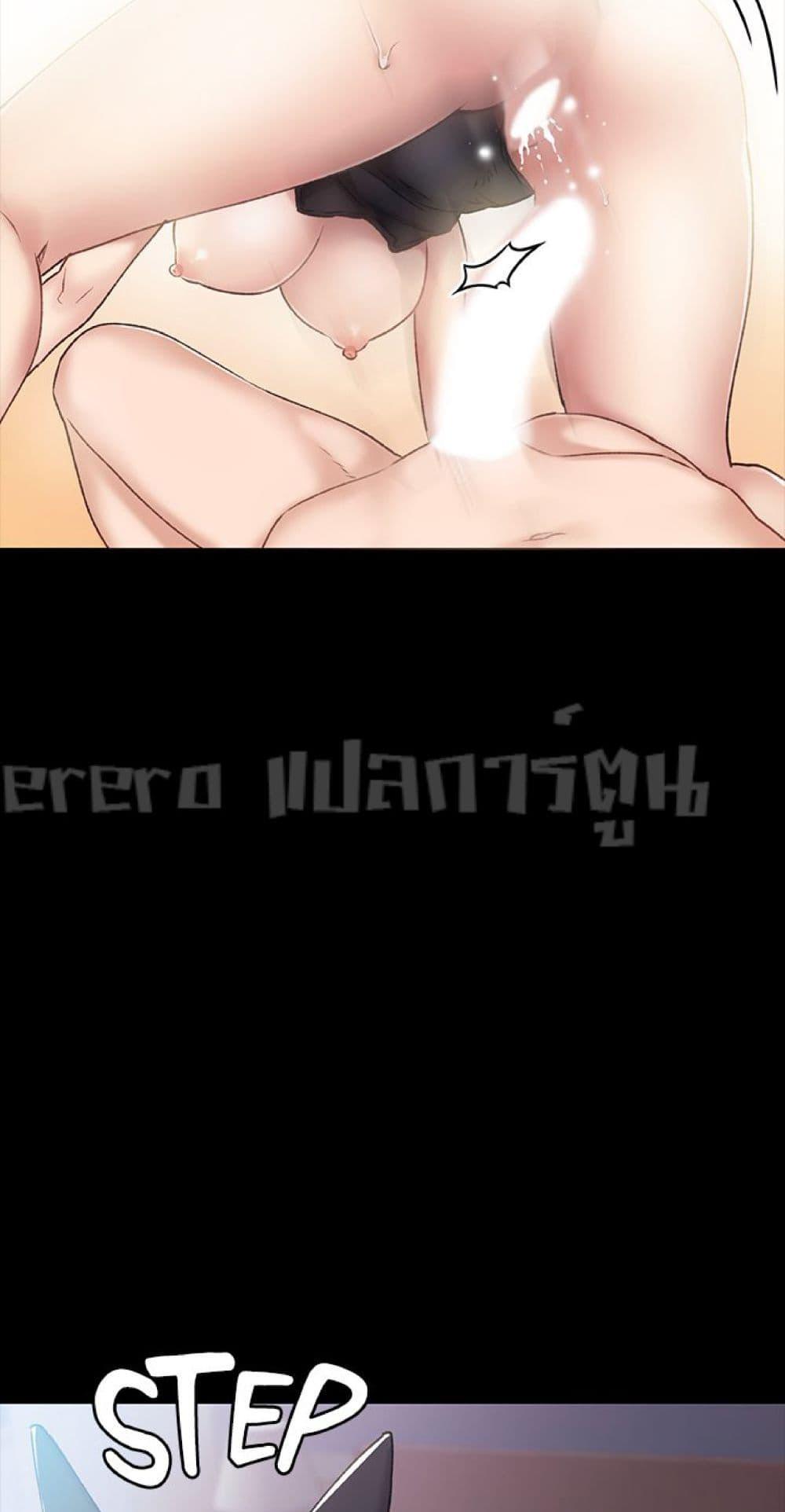 Doujin-Lc- อ่าน โดจิน มังฮวา เกาหลี ญี่ปุ่น จีน แปลไทย Teaching Practice ตอนที่ 1 2 3 4 5 6 7 8 9 10 11 12 13 14 ฟรี ไม่มีโฆษณา อ่าน โดจิน Manhwa เกาหลี ญี่ปุ่น จีน เรามีครบ คัดมาให้เน้นๆ โดจิน 18+ รับประกันความฟินโดย  Doujin Lc