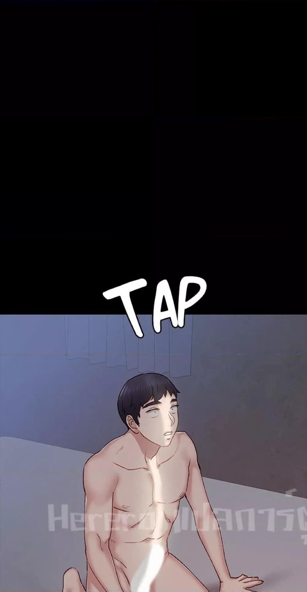 Doujin-Lc- อ่าน โดจิน มังฮวา เกาหลี ญี่ปุ่น จีน แปลไทย Teaching Practice ตอนที่ 1 2 3 4 5 6 7 8 9 10 11 12 13 14 ฟรี ไม่มีโฆษณา อ่าน โดจิน Manhwa เกาหลี ญี่ปุ่น จีน เรามีครบ คัดมาให้เน้นๆ โดจิน 18+ รับประกันความฟินโดย  Doujin Lc