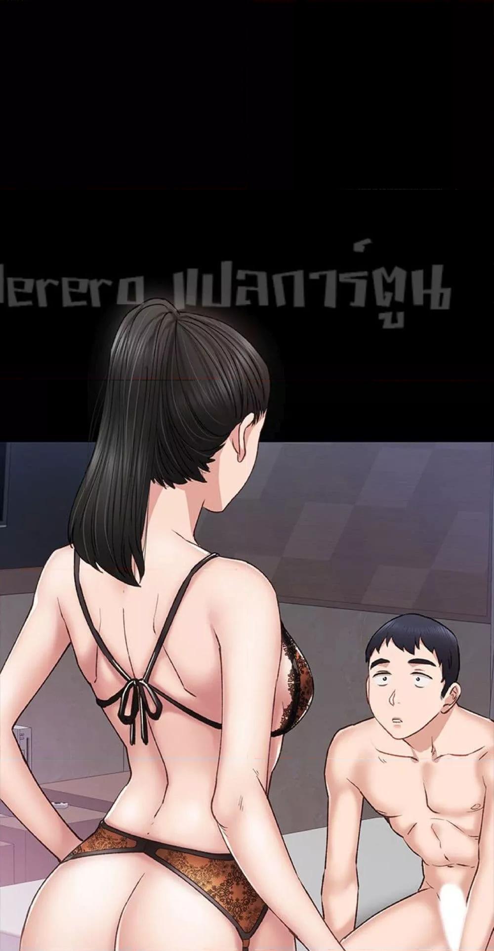 Doujin-Lc- อ่าน โดจิน มังฮวา เกาหลี ญี่ปุ่น จีน แปลไทย Teaching Practice ตอนที่ 1 2 3 4 5 6 7 8 9 10 11 12 13 14 ฟรี ไม่มีโฆษณา อ่าน โดจิน Manhwa เกาหลี ญี่ปุ่น จีน เรามีครบ คัดมาให้เน้นๆ โดจิน 18+ รับประกันความฟินโดย  Doujin Lc