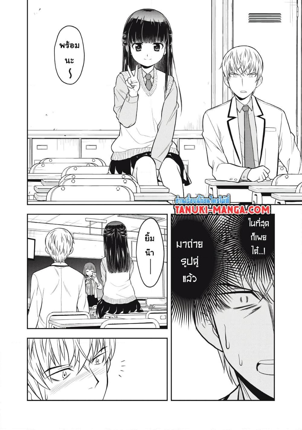 Manga-lc-com อ่านมังงะ อ่านการ์ตูน ออนไลน์ ฟรี Kanojo wa Zettai Shojo ga Ii! ตอนที่ 1 2 3 4 5 6 7 8 9 10 11 12 13 14 ฟรี ไม่มีโฆษณา Manga-lc - อ่าน มังงะ อ่าน การ์ตูน ออนไลน์ อ่านมังงะ ฟรี
