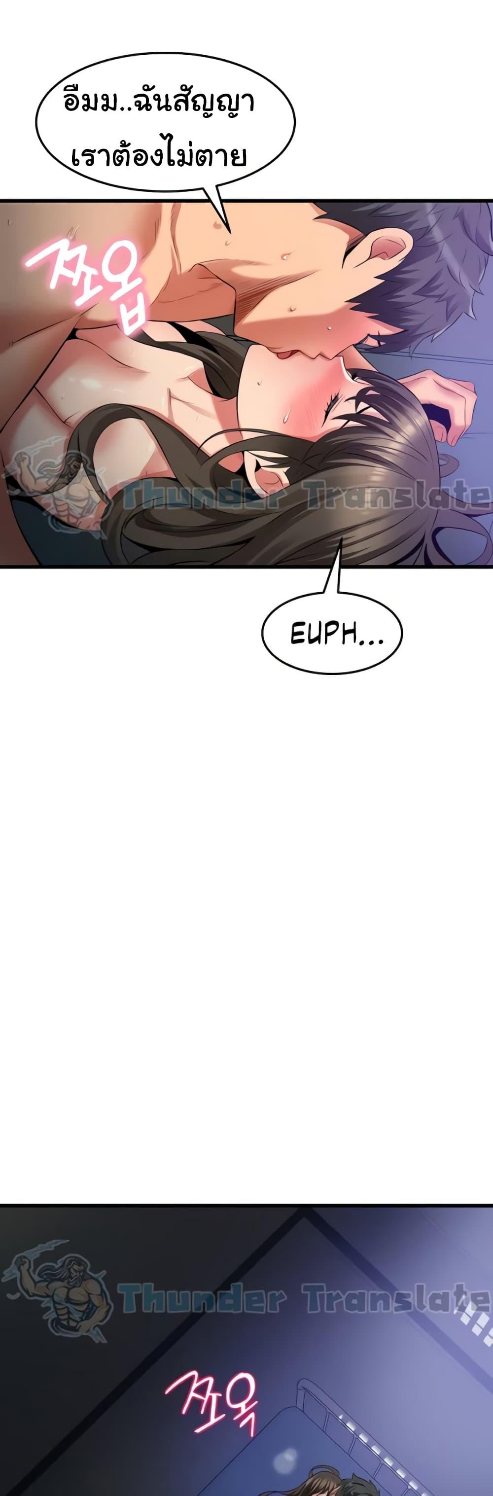 Doujin-Lc- อ่าน โดจิน มังฮวา เกาหลี ญี่ปุ่น จีน แปลไทย An Alley story ตอนที่ 1 2 3 4 5 6 7 8 9 10 11 12 13 14 ฟรี ไม่มีโฆษณา อ่าน โดจิน Manhwa เกาหลี ญี่ปุ่น จีน เรามีครบ คัดมาให้เน้นๆ โดจิน 18+ รับประกันความฟินโดย  Doujin Lc