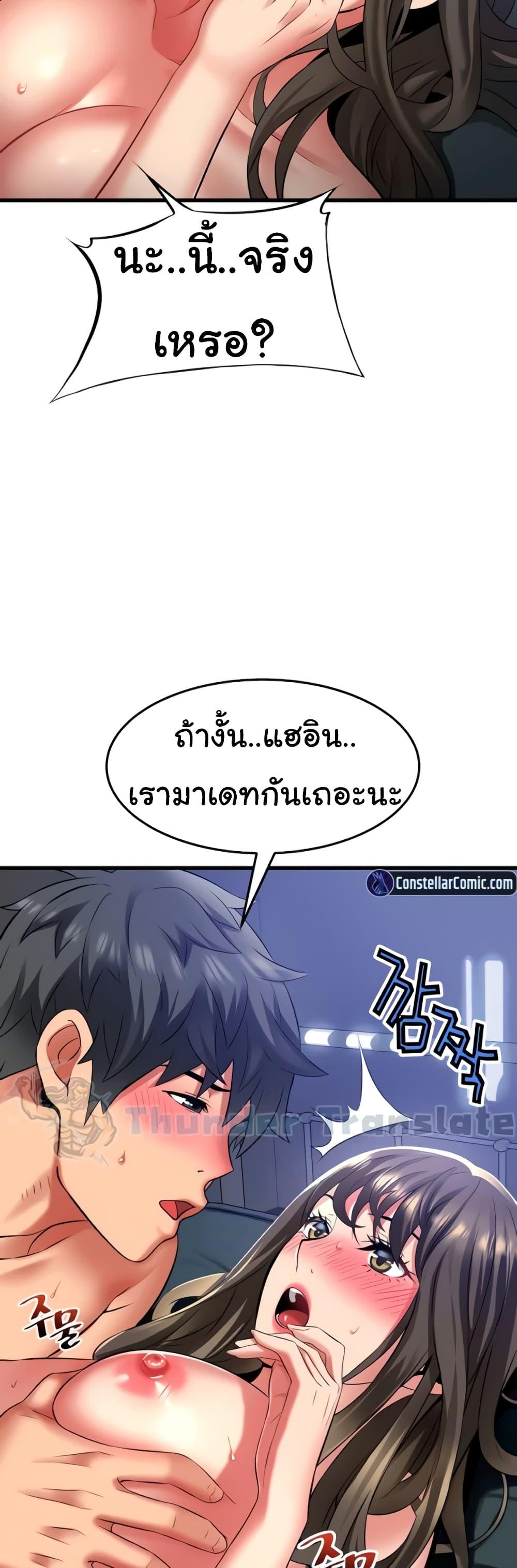 Doujin-Lc- อ่าน โดจิน มังฮวา เกาหลี ญี่ปุ่น จีน แปลไทย An Alley story ตอนที่ 1 2 3 4 5 6 7 8 9 10 11 12 13 14 ฟรี ไม่มีโฆษณา อ่าน โดจิน Manhwa เกาหลี ญี่ปุ่น จีน เรามีครบ คัดมาให้เน้นๆ โดจิน 18+ รับประกันความฟินโดย  Doujin Lc