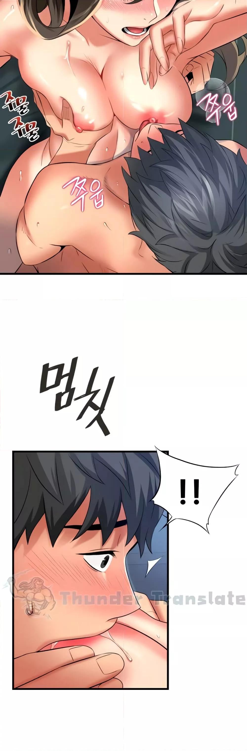Doujin-Lc- อ่าน โดจิน มังฮวา เกาหลี ญี่ปุ่น จีน แปลไทย An Alley story ตอนที่ 1 2 3 4 5 6 7 8 9 10 11 12 13 14 ฟรี ไม่มีโฆษณา อ่าน โดจิน Manhwa เกาหลี ญี่ปุ่น จีน เรามีครบ คัดมาให้เน้นๆ โดจิน 18+ รับประกันความฟินโดย  Doujin Lc
