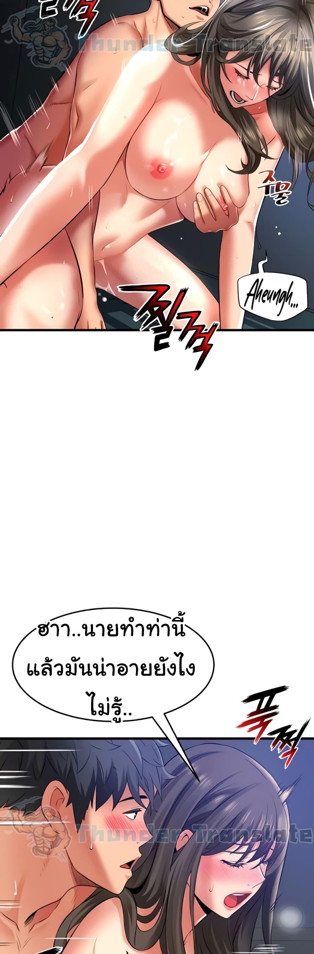Doujin-Lc- อ่าน โดจิน มังฮวา เกาหลี ญี่ปุ่น จีน แปลไทย An Alley story ตอนที่ 1 2 3 4 5 6 7 8 9 10 11 12 13 14 ฟรี ไม่มีโฆษณา อ่าน โดจิน Manhwa เกาหลี ญี่ปุ่น จีน เรามีครบ คัดมาให้เน้นๆ โดจิน 18+ รับประกันความฟินโดย  Doujin Lc