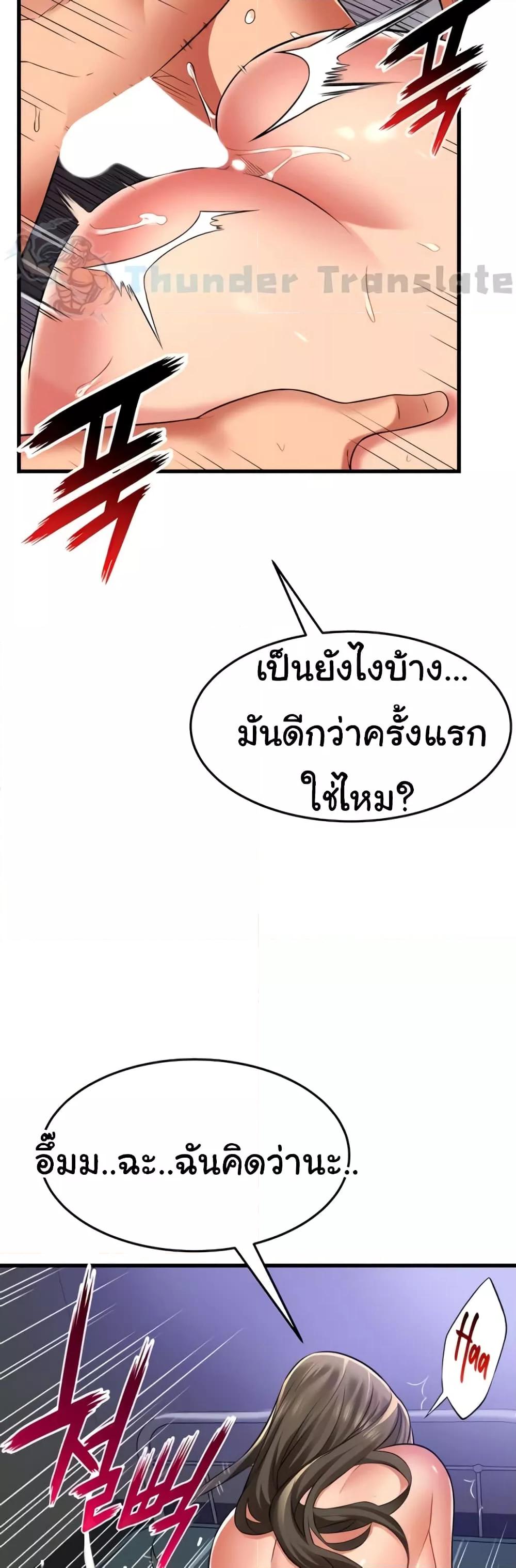 Doujin-Lc- อ่าน โดจิน มังฮวา เกาหลี ญี่ปุ่น จีน แปลไทย An Alley story ตอนที่ 1 2 3 4 5 6 7 8 9 10 11 12 13 14 ฟรี ไม่มีโฆษณา อ่าน โดจิน Manhwa เกาหลี ญี่ปุ่น จีน เรามีครบ คัดมาให้เน้นๆ โดจิน 18+ รับประกันความฟินโดย  Doujin Lc