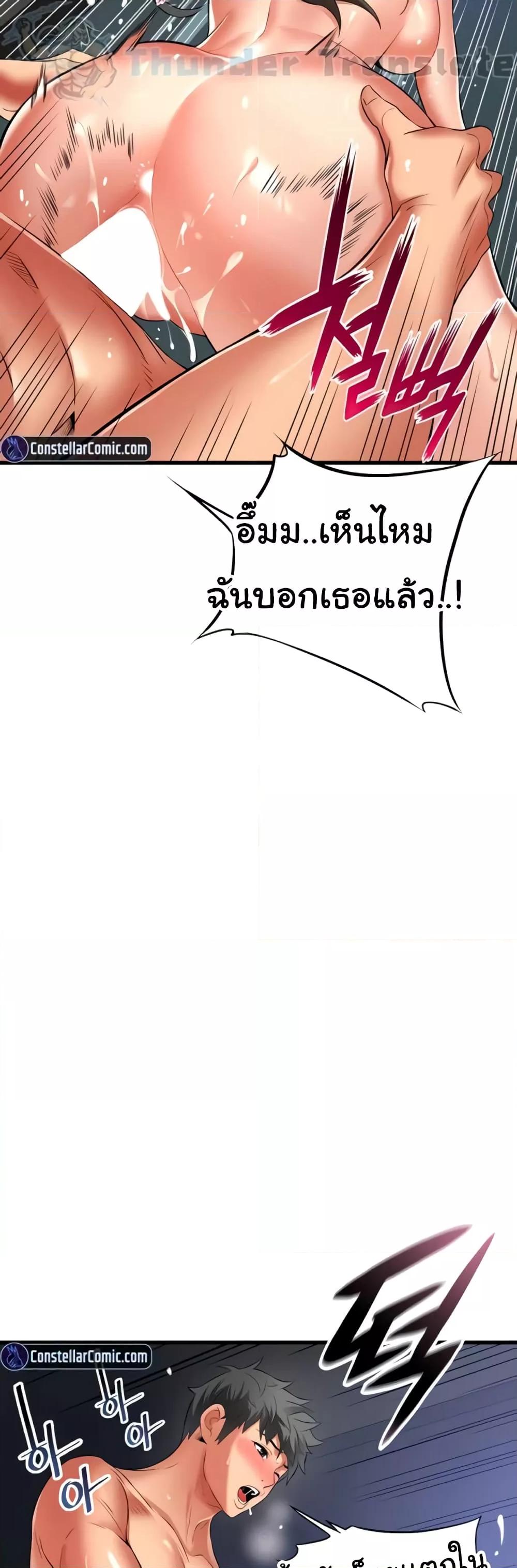 Doujin-Lc- อ่าน โดจิน มังฮวา เกาหลี ญี่ปุ่น จีน แปลไทย An Alley story ตอนที่ 1 2 3 4 5 6 7 8 9 10 11 12 13 14 ฟรี ไม่มีโฆษณา อ่าน โดจิน Manhwa เกาหลี ญี่ปุ่น จีน เรามีครบ คัดมาให้เน้นๆ โดจิน 18+ รับประกันความฟินโดย  Doujin Lc