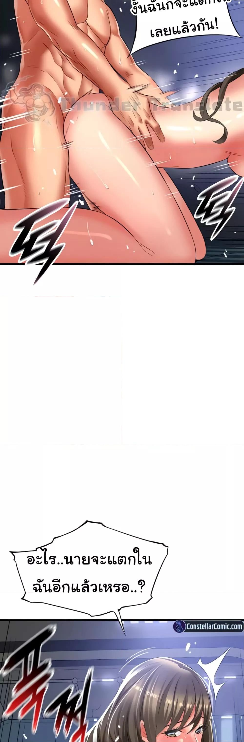 Doujin-Lc- อ่าน โดจิน มังฮวา เกาหลี ญี่ปุ่น จีน แปลไทย An Alley story ตอนที่ 1 2 3 4 5 6 7 8 9 10 11 12 13 14 ฟรี ไม่มีโฆษณา อ่าน โดจิน Manhwa เกาหลี ญี่ปุ่น จีน เรามีครบ คัดมาให้เน้นๆ โดจิน 18+ รับประกันความฟินโดย  Doujin Lc