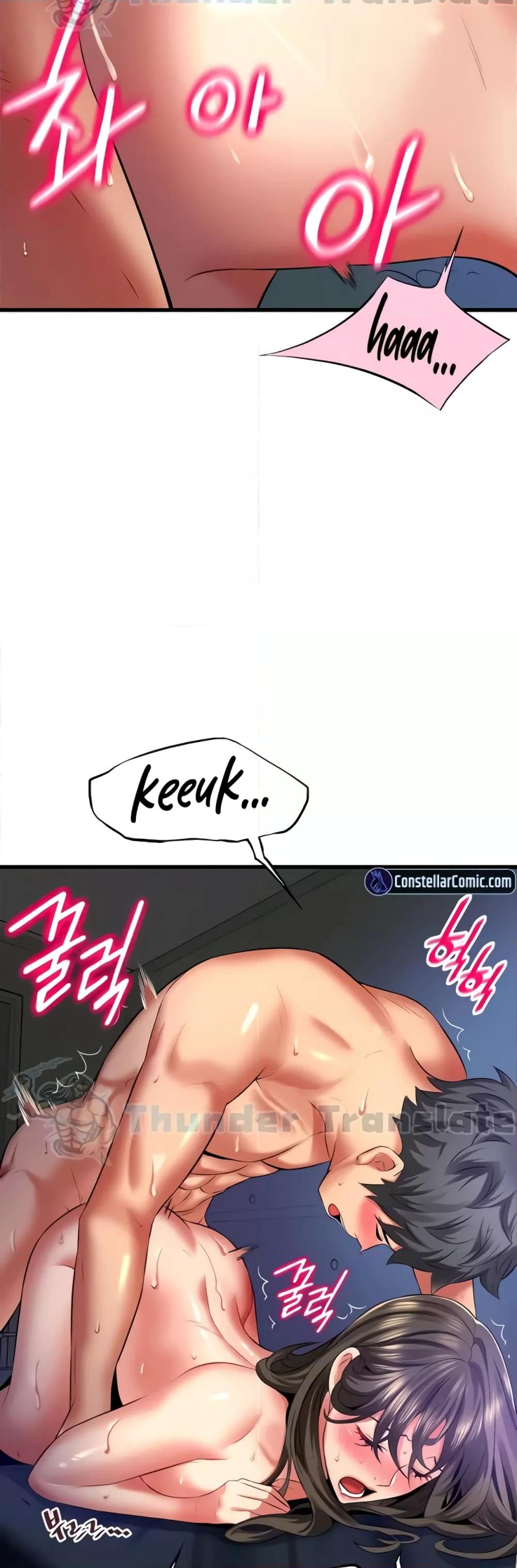 Doujin-Lc- อ่าน โดจิน มังฮวา เกาหลี ญี่ปุ่น จีน แปลไทย An Alley story ตอนที่ 1 2 3 4 5 6 7 8 9 10 11 12 13 14 ฟรี ไม่มีโฆษณา อ่าน โดจิน Manhwa เกาหลี ญี่ปุ่น จีน เรามีครบ คัดมาให้เน้นๆ โดจิน 18+ รับประกันความฟินโดย  Doujin Lc
