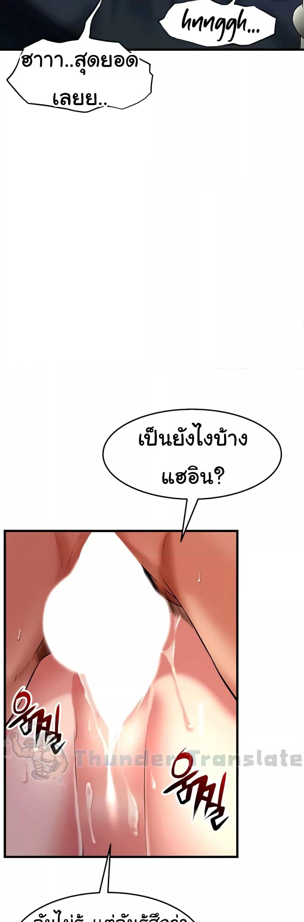 Doujin-Lc- อ่าน โดจิน มังฮวา เกาหลี ญี่ปุ่น จีน แปลไทย An Alley story ตอนที่ 1 2 3 4 5 6 7 8 9 10 11 12 13 14 ฟรี ไม่มีโฆษณา อ่าน โดจิน Manhwa เกาหลี ญี่ปุ่น จีน เรามีครบ คัดมาให้เน้นๆ โดจิน 18+ รับประกันความฟินโดย  Doujin Lc