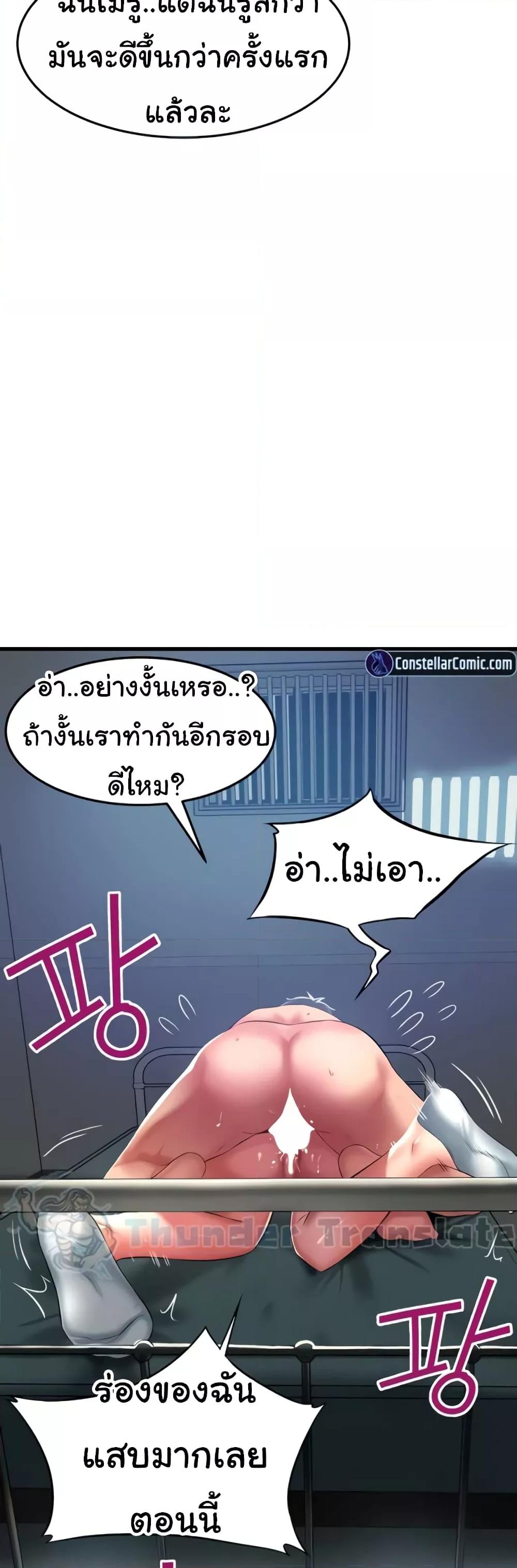 Doujin-Lc- อ่าน โดจิน มังฮวา เกาหลี ญี่ปุ่น จีน แปลไทย An Alley story ตอนที่ 1 2 3 4 5 6 7 8 9 10 11 12 13 14 ฟรี ไม่มีโฆษณา อ่าน โดจิน Manhwa เกาหลี ญี่ปุ่น จีน เรามีครบ คัดมาให้เน้นๆ โดจิน 18+ รับประกันความฟินโดย  Doujin Lc