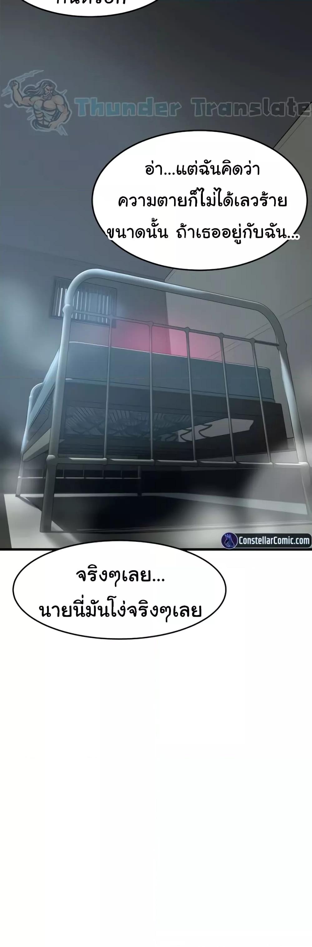 Doujin-Lc- อ่าน โดจิน มังฮวา เกาหลี ญี่ปุ่น จีน แปลไทย An Alley story ตอนที่ 1 2 3 4 5 6 7 8 9 10 11 12 13 14 ฟรี ไม่มีโฆษณา อ่าน โดจิน Manhwa เกาหลี ญี่ปุ่น จีน เรามีครบ คัดมาให้เน้นๆ โดจิน 18+ รับประกันความฟินโดย  Doujin Lc