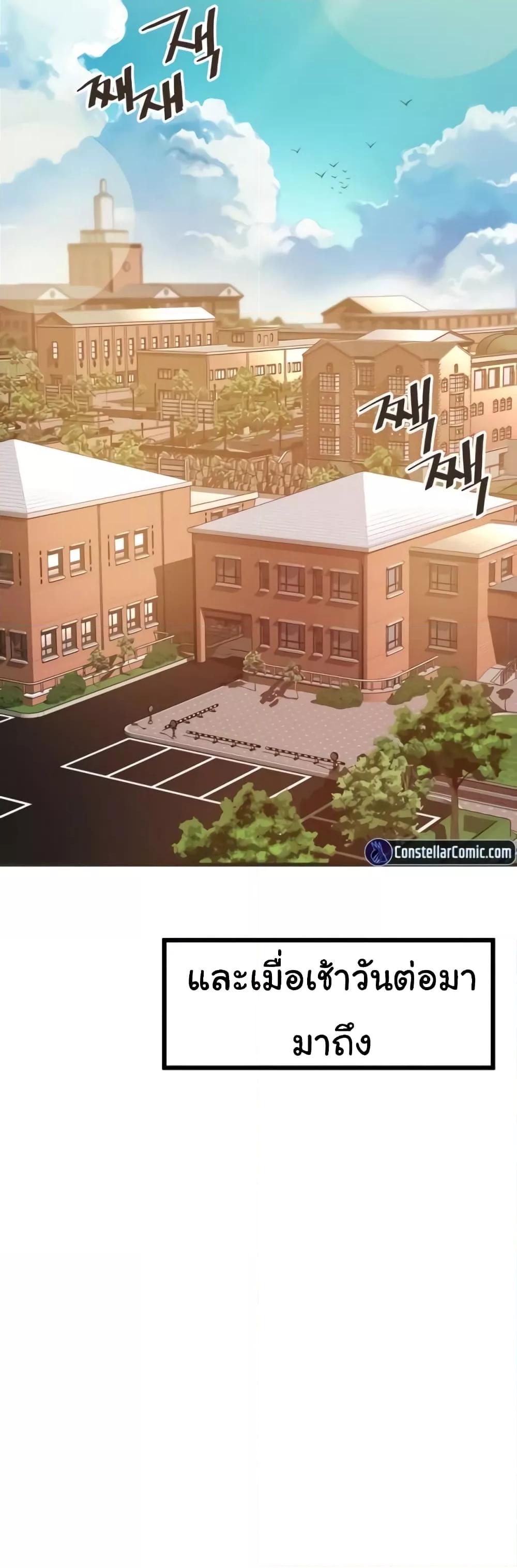Doujin-Lc- อ่าน โดจิน มังฮวา เกาหลี ญี่ปุ่น จีน แปลไทย An Alley story ตอนที่ 1 2 3 4 5 6 7 8 9 10 11 12 13 14 ฟรี ไม่มีโฆษณา อ่าน โดจิน Manhwa เกาหลี ญี่ปุ่น จีน เรามีครบ คัดมาให้เน้นๆ โดจิน 18+ รับประกันความฟินโดย  Doujin Lc