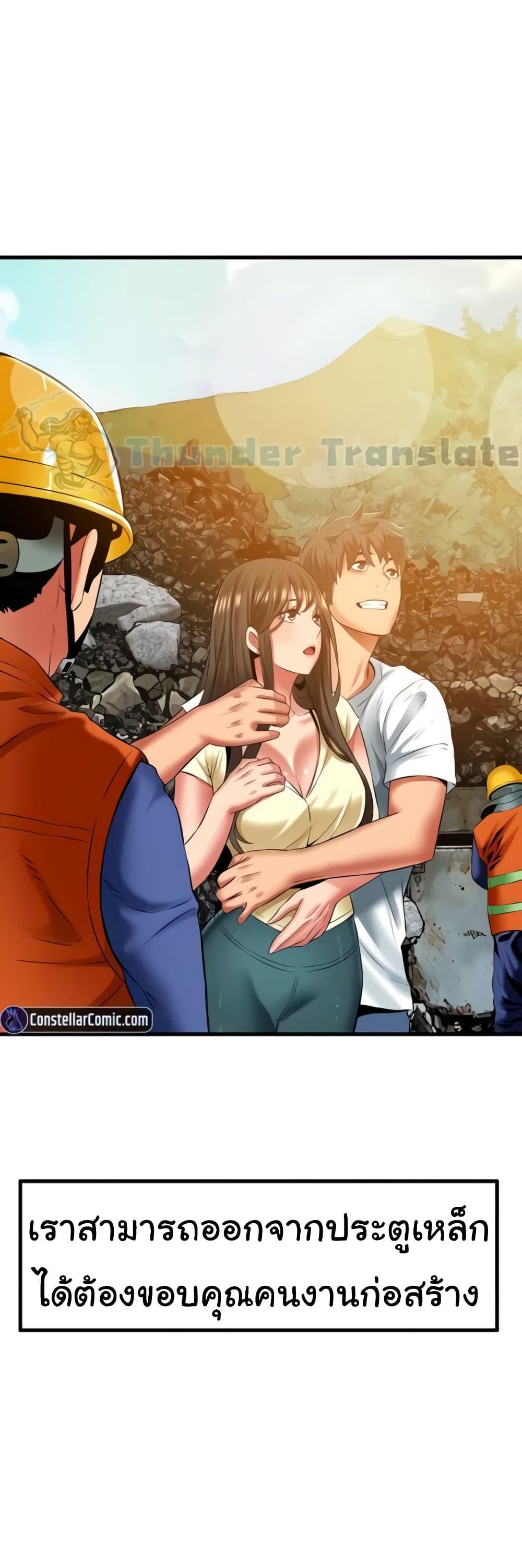 Doujin-Lc- อ่าน โดจิน มังฮวา เกาหลี ญี่ปุ่น จีน แปลไทย An Alley story ตอนที่ 1 2 3 4 5 6 7 8 9 10 11 12 13 14 ฟรี ไม่มีโฆษณา อ่าน โดจิน Manhwa เกาหลี ญี่ปุ่น จีน เรามีครบ คัดมาให้เน้นๆ โดจิน 18+ รับประกันความฟินโดย  Doujin Lc