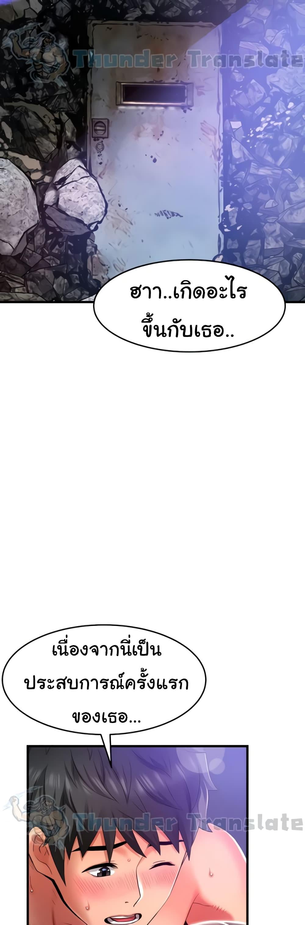 Doujin-Lc- อ่าน โดจิน มังฮวา เกาหลี ญี่ปุ่น จีน แปลไทย An Alley story ตอนที่ 1 2 3 4 5 6 7 8 9 10 11 12 13 14 ฟรี ไม่มีโฆษณา อ่าน โดจิน Manhwa เกาหลี ญี่ปุ่น จีน เรามีครบ คัดมาให้เน้นๆ โดจิน 18+ รับประกันความฟินโดย  Doujin Lc