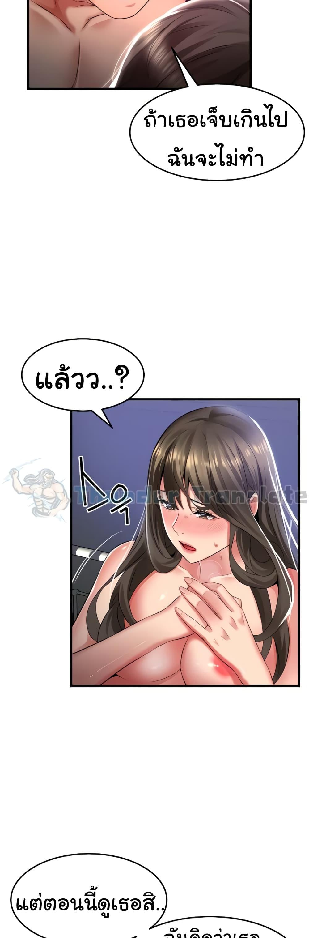 Doujin-Lc- อ่าน โดจิน มังฮวา เกาหลี ญี่ปุ่น จีน แปลไทย An Alley story ตอนที่ 1 2 3 4 5 6 7 8 9 10 11 12 13 14 ฟรี ไม่มีโฆษณา อ่าน โดจิน Manhwa เกาหลี ญี่ปุ่น จีน เรามีครบ คัดมาให้เน้นๆ โดจิน 18+ รับประกันความฟินโดย  Doujin Lc