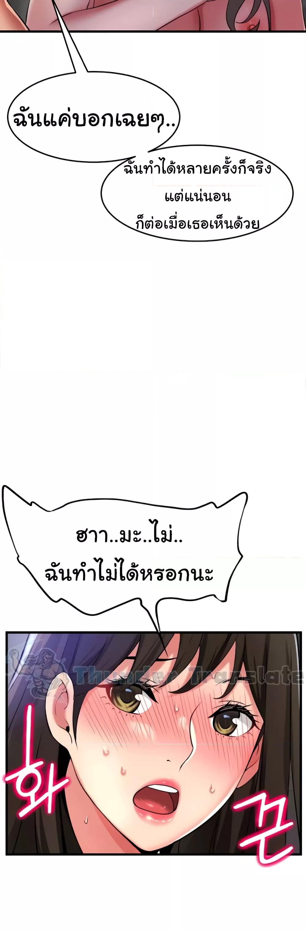 Doujin-Lc- อ่าน โดจิน มังฮวา เกาหลี ญี่ปุ่น จีน แปลไทย An Alley story ตอนที่ 1 2 3 4 5 6 7 8 9 10 11 12 13 14 ฟรี ไม่มีโฆษณา อ่าน โดจิน Manhwa เกาหลี ญี่ปุ่น จีน เรามีครบ คัดมาให้เน้นๆ โดจิน 18+ รับประกันความฟินโดย  Doujin Lc