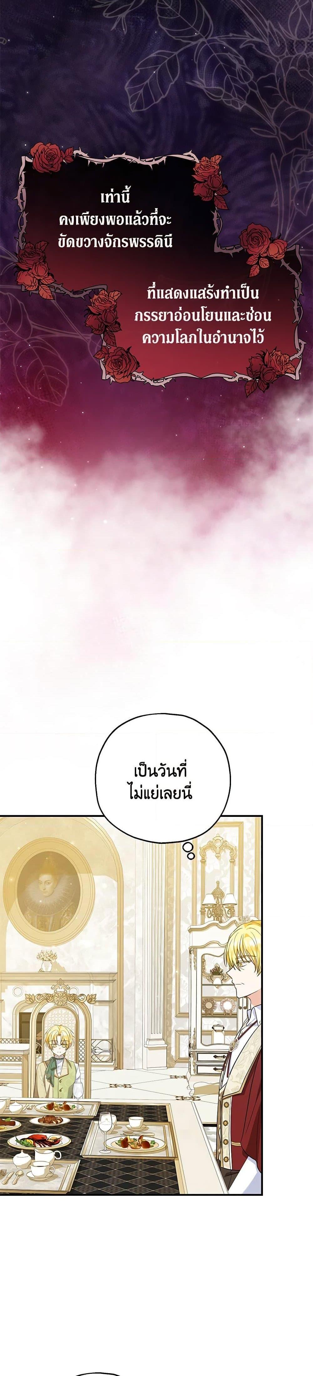Manga-lc-com อ่านมังงะ อ่านการ์ตูน ออนไลน์ ฟรี The Adopted Daughter-in-law Wants To Leave ตอนที่ 1 2 3 4 5 6 7 8 9 10 11 12 13 14 ฟรี ไม่มีโฆษณา Manga-lc - อ่าน มังงะ อ่าน การ์ตูน ออนไลน์ อ่านมังงะ ฟรี