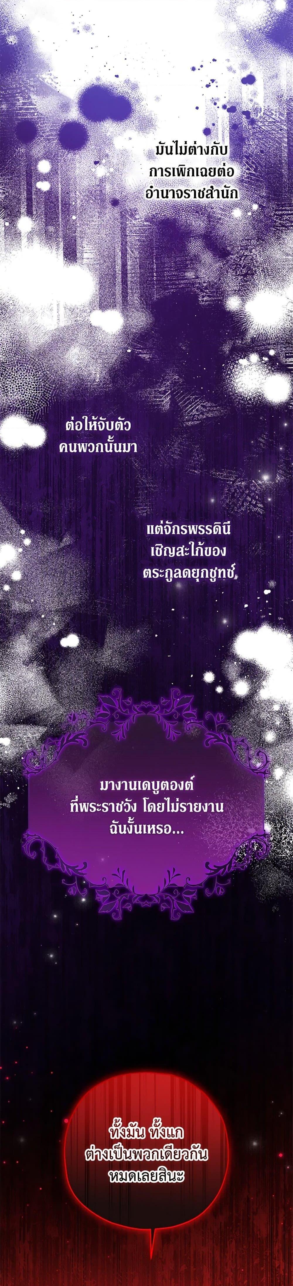 Manga-lc-com อ่านมังงะ อ่านการ์ตูน ออนไลน์ ฟรี The Adopted Daughter-in-law Wants To Leave ตอนที่ 1 2 3 4 5 6 7 8 9 10 11 12 13 14 ฟรี ไม่มีโฆษณา Manga-lc - อ่าน มังงะ อ่าน การ์ตูน ออนไลน์ อ่านมังงะ ฟรี