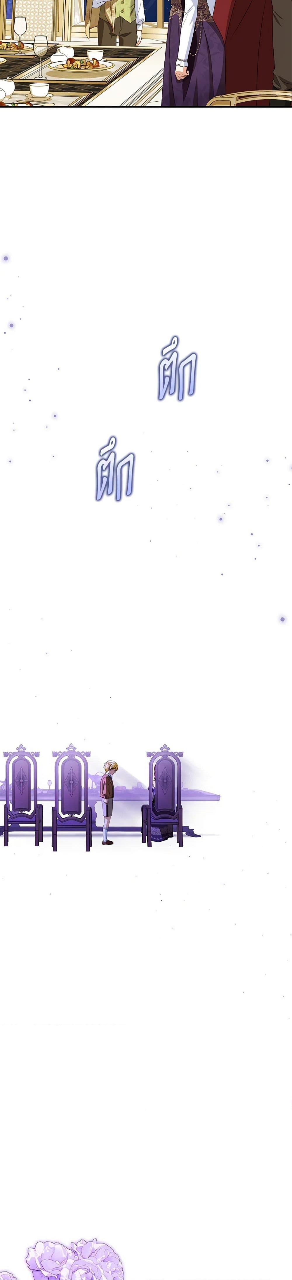 Manga-lc-com อ่านมังงะ อ่านการ์ตูน ออนไลน์ ฟรี The Adopted Daughter-in-law Wants To Leave ตอนที่ 1 2 3 4 5 6 7 8 9 10 11 12 13 14 ฟรี ไม่มีโฆษณา Manga-lc - อ่าน มังงะ อ่าน การ์ตูน ออนไลน์ อ่านมังงะ ฟรี