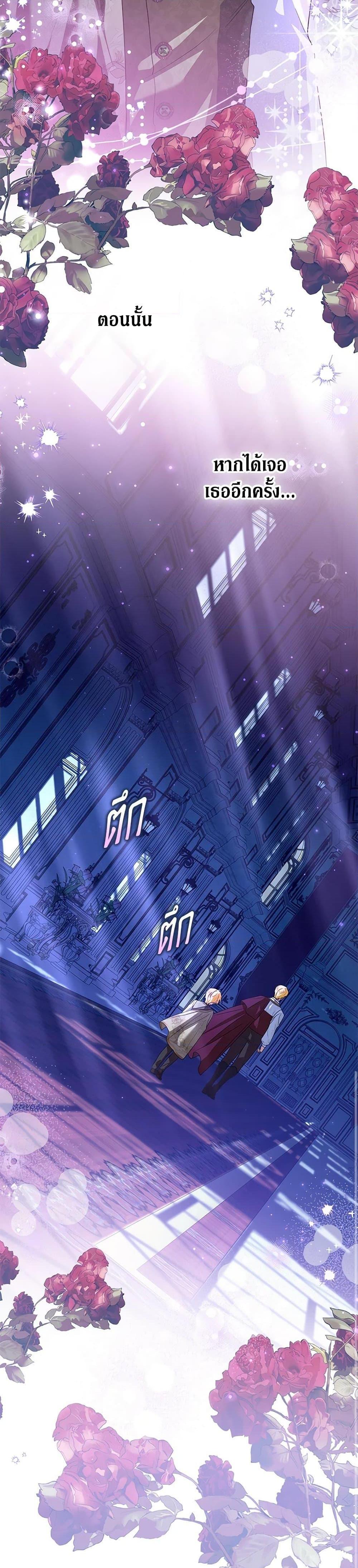 Manga-lc-com อ่านมังงะ อ่านการ์ตูน ออนไลน์ ฟรี The Adopted Daughter-in-law Wants To Leave ตอนที่ 1 2 3 4 5 6 7 8 9 10 11 12 13 14 ฟรี ไม่มีโฆษณา Manga-lc - อ่าน มังงะ อ่าน การ์ตูน ออนไลน์ อ่านมังงะ ฟรี