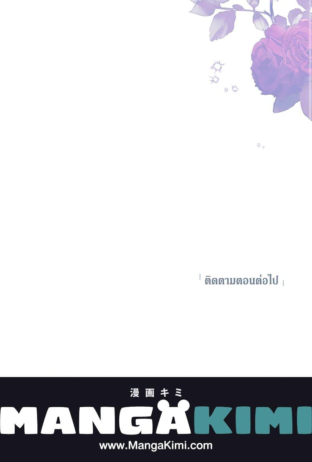 Manga-lc-com อ่านมังงะ อ่านการ์ตูน ออนไลน์ ฟรี The Adopted Daughter-in-law Wants To Leave ตอนที่ 1 2 3 4 5 6 7 8 9 10 11 12 13 14 ฟรี ไม่มีโฆษณา Manga-lc - อ่าน มังงะ อ่าน การ์ตูน ออนไลน์ อ่านมังงะ ฟรี