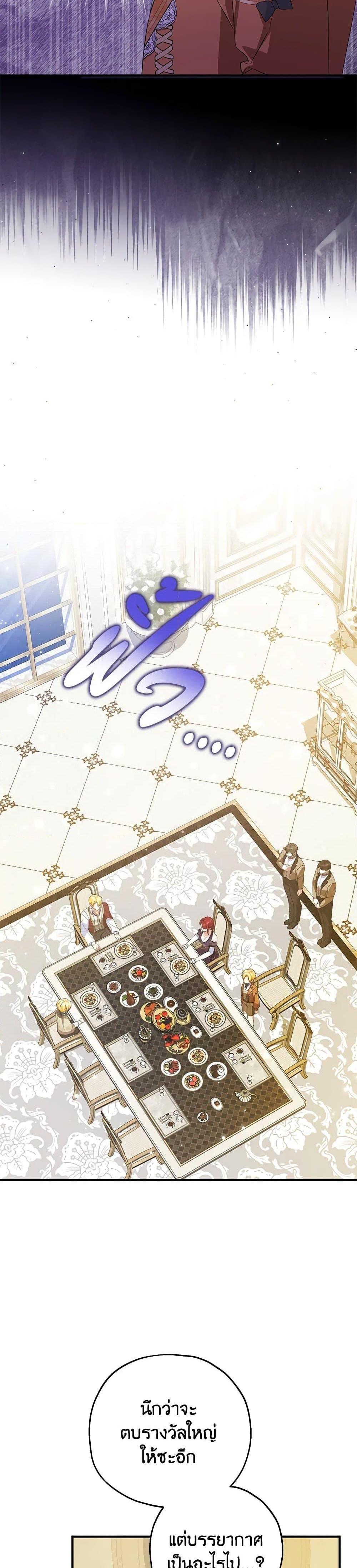 Manga-lc-com อ่านมังงะ อ่านการ์ตูน ออนไลน์ ฟรี The Adopted Daughter-in-law Wants To Leave ตอนที่ 1 2 3 4 5 6 7 8 9 10 11 12 13 14 ฟรี ไม่มีโฆษณา Manga-lc - อ่าน มังงะ อ่าน การ์ตูน ออนไลน์ อ่านมังงะ ฟรี