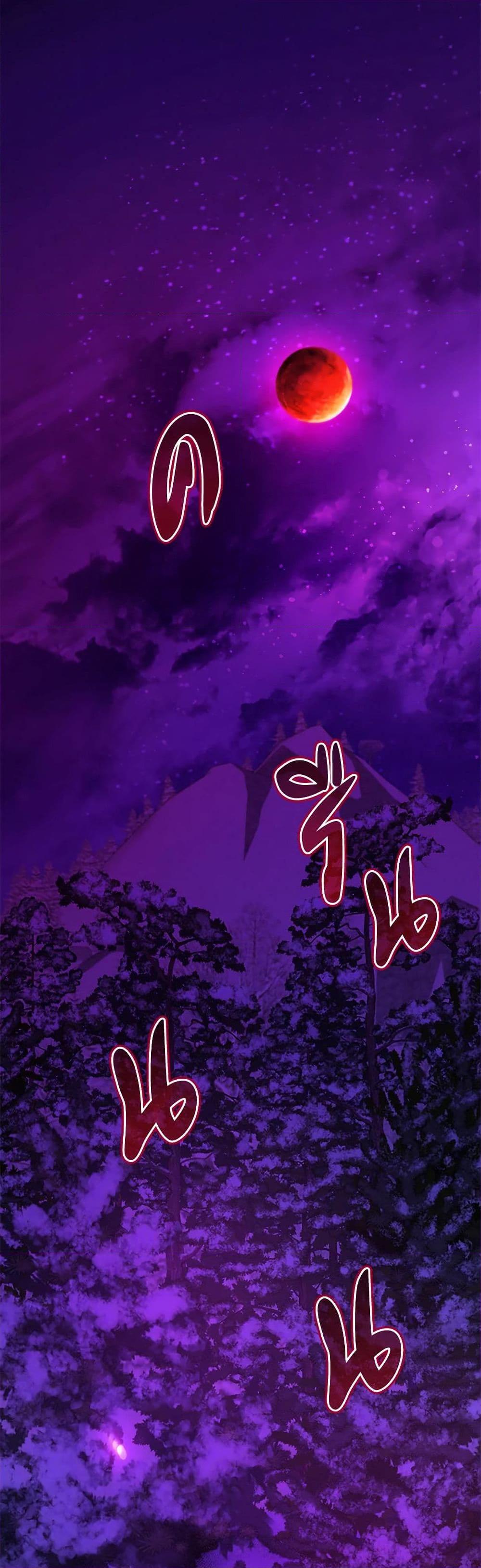 Manga-lc-com อ่านมังงะ อ่านการ์ตูน ออนไลน์ ฟรี I Was Reincarnated as a Baby Fox God ตอนที่ 1 2 3 4 5 6 7 8 9 10 11 12 13 14 ฟรี ไม่มีโฆษณา Manga-lc - อ่าน มังงะ อ่าน การ์ตูน ออนไลน์ อ่านมังงะ ฟรี