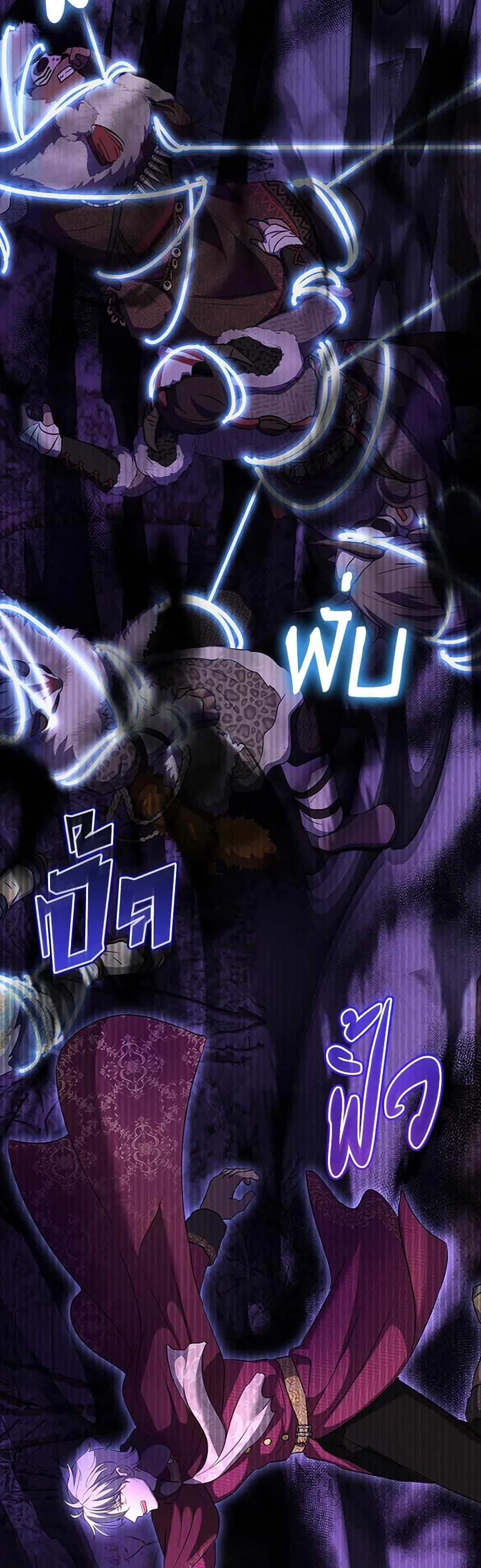 Manga-lc-com อ่านมังงะ อ่านการ์ตูน ออนไลน์ ฟรี I Was Reincarnated as a Baby Fox God ตอนที่ 1 2 3 4 5 6 7 8 9 10 11 12 13 14 ฟรี ไม่มีโฆษณา Manga-lc - อ่าน มังงะ อ่าน การ์ตูน ออนไลน์ อ่านมังงะ ฟรี