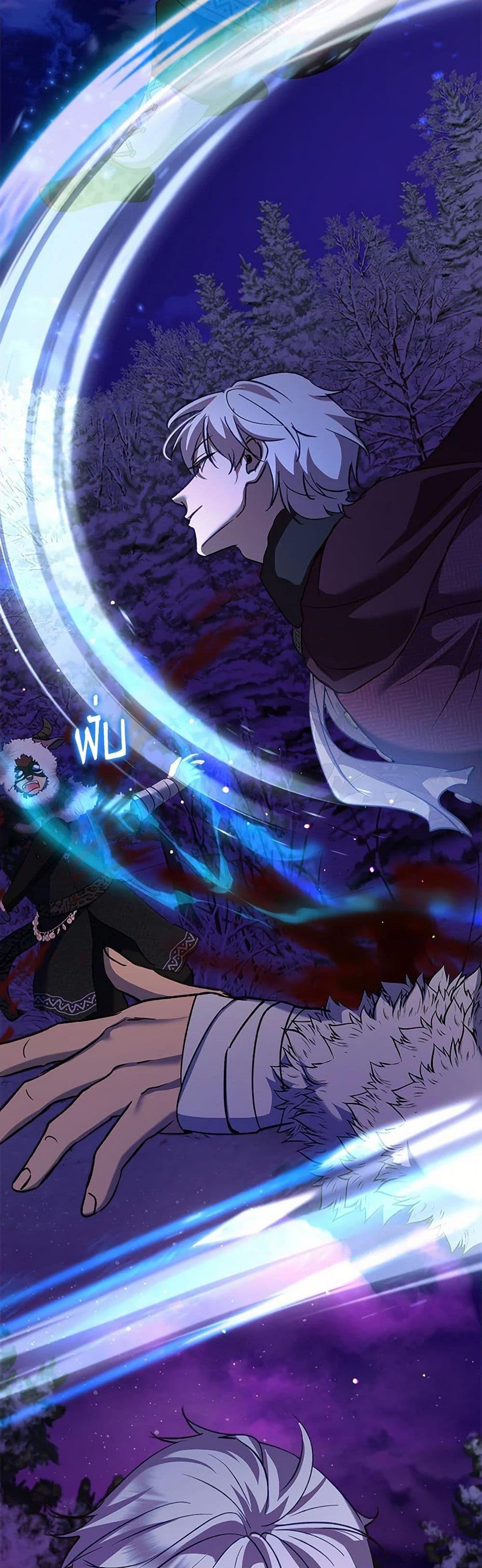 Manga-lc-com อ่านมังงะ อ่านการ์ตูน ออนไลน์ ฟรี I Was Reincarnated as a Baby Fox God ตอนที่ 1 2 3 4 5 6 7 8 9 10 11 12 13 14 ฟรี ไม่มีโฆษณา Manga-lc - อ่าน มังงะ อ่าน การ์ตูน ออนไลน์ อ่านมังงะ ฟรี